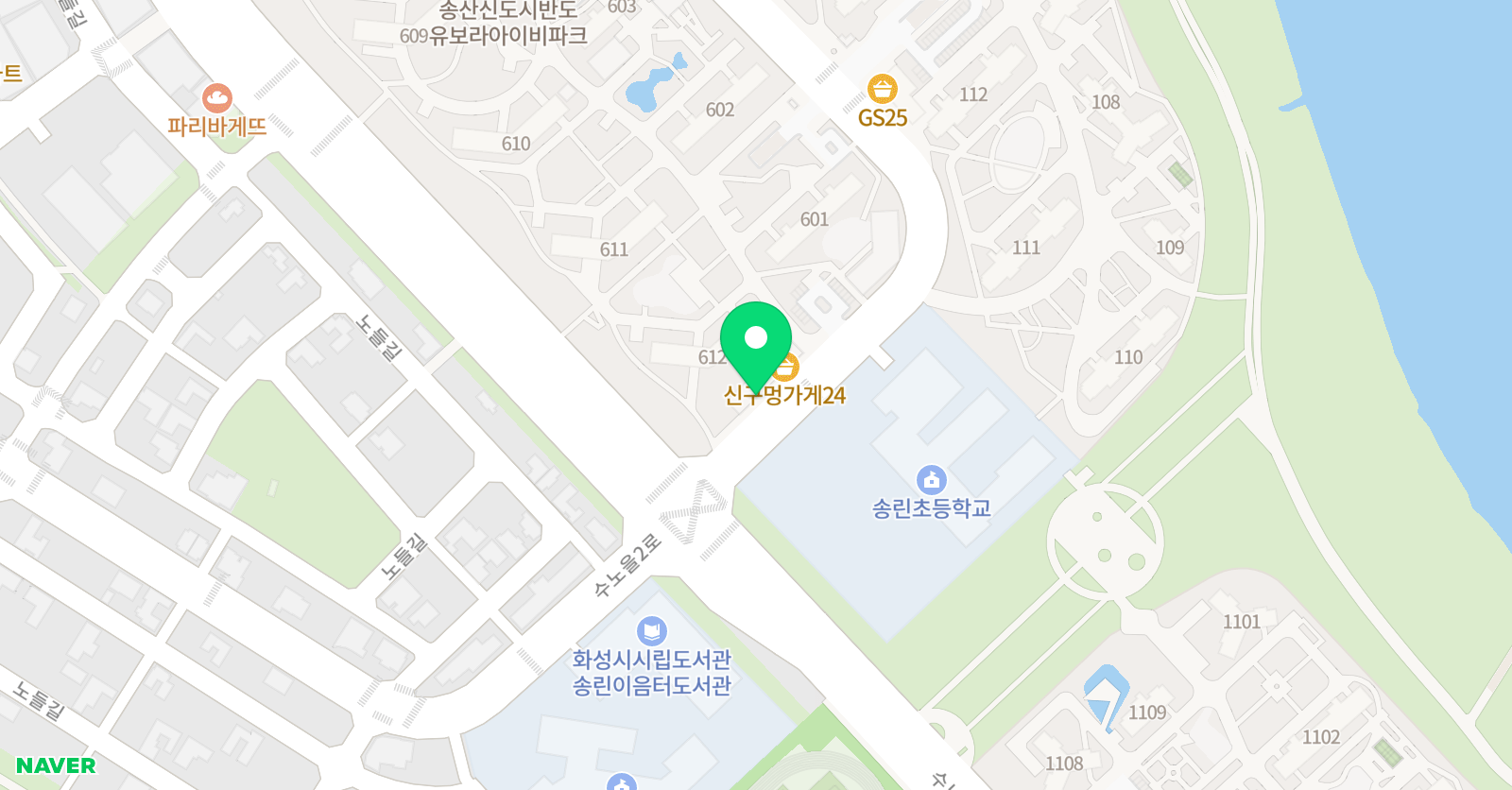 그린아트스콜레 미술교습소 새솔 위치