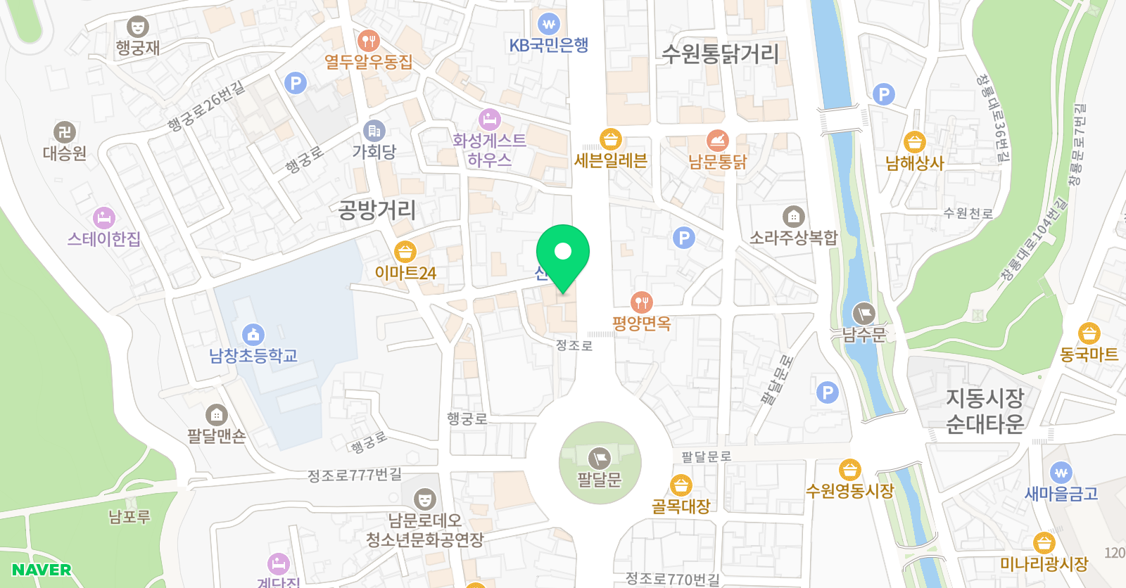 하울 실용음악학원 위치
