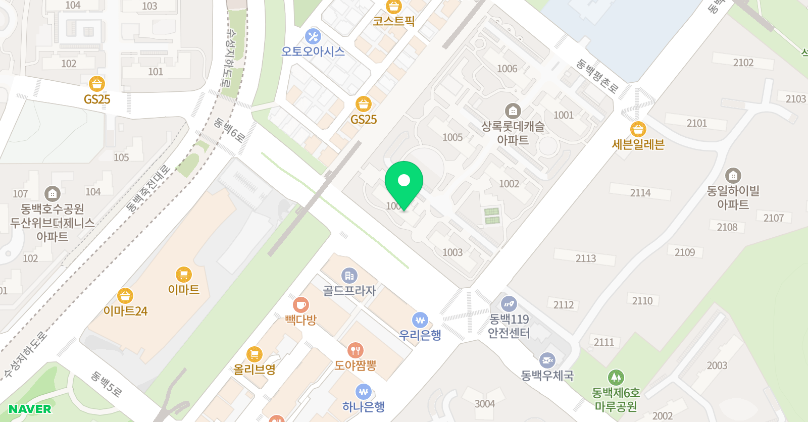아이스키아 아카데미 위치