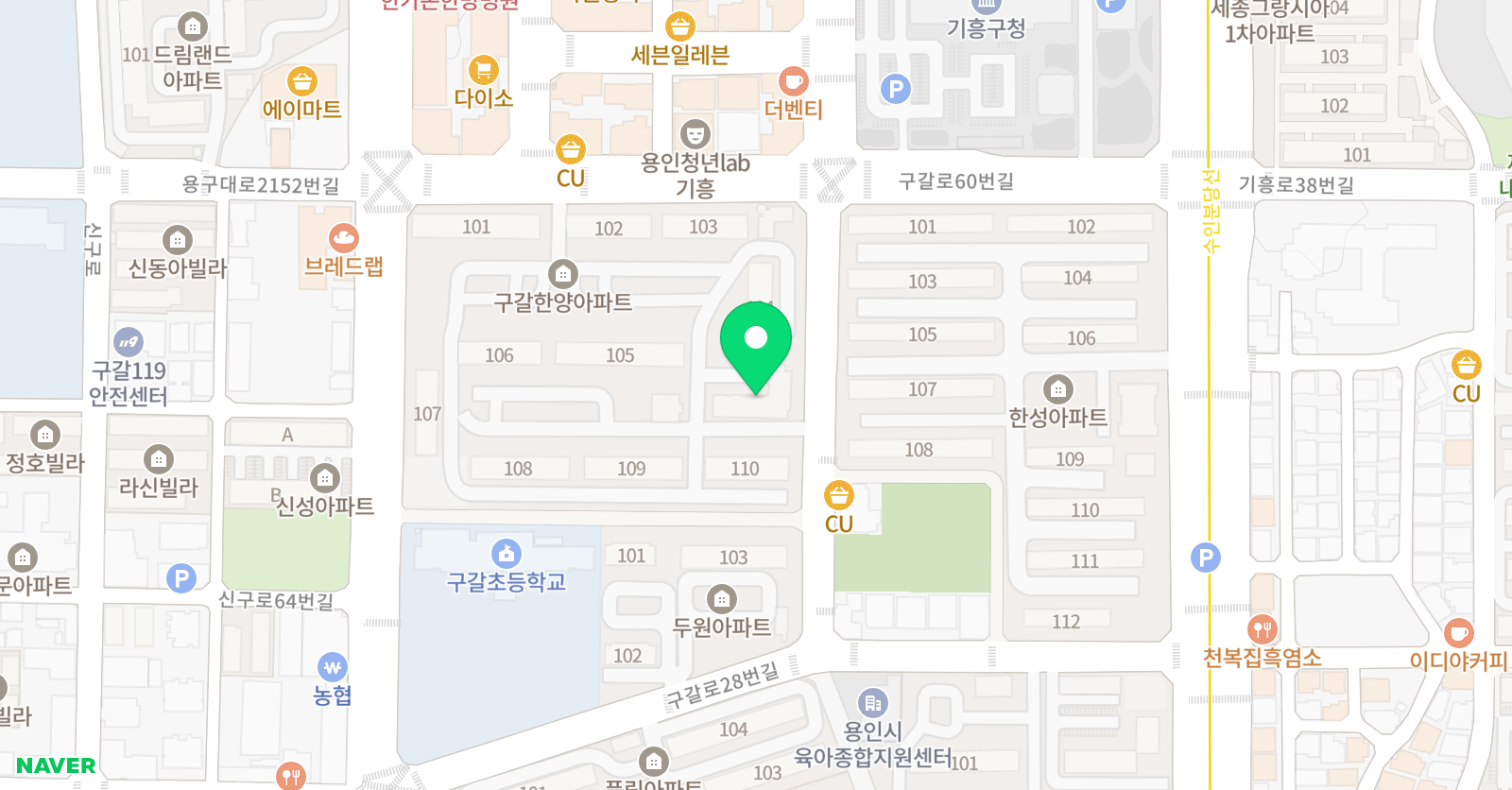 컴벤져스플레이 컴퓨터교습소 위치