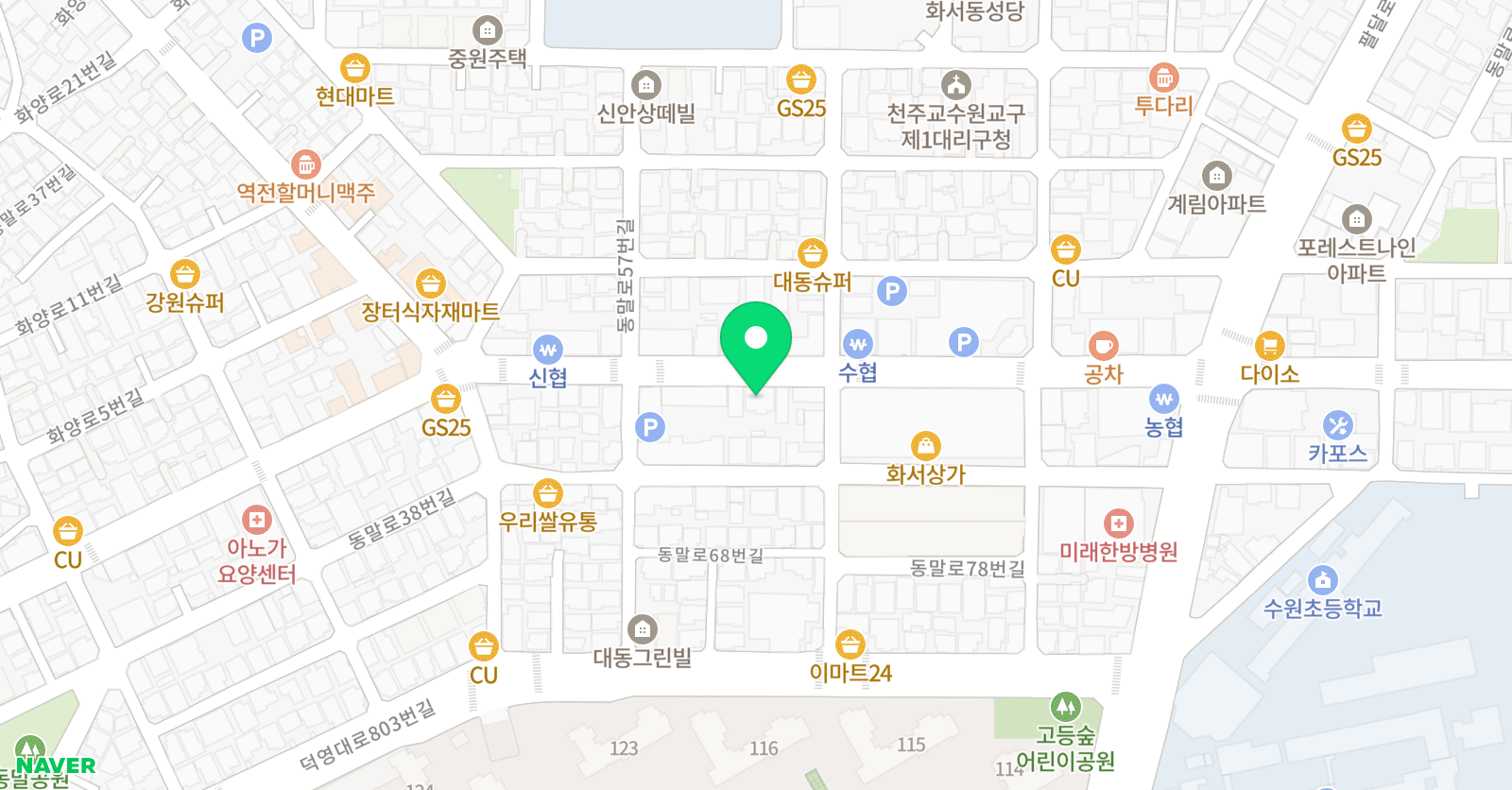 화서인쌤 영어 위치