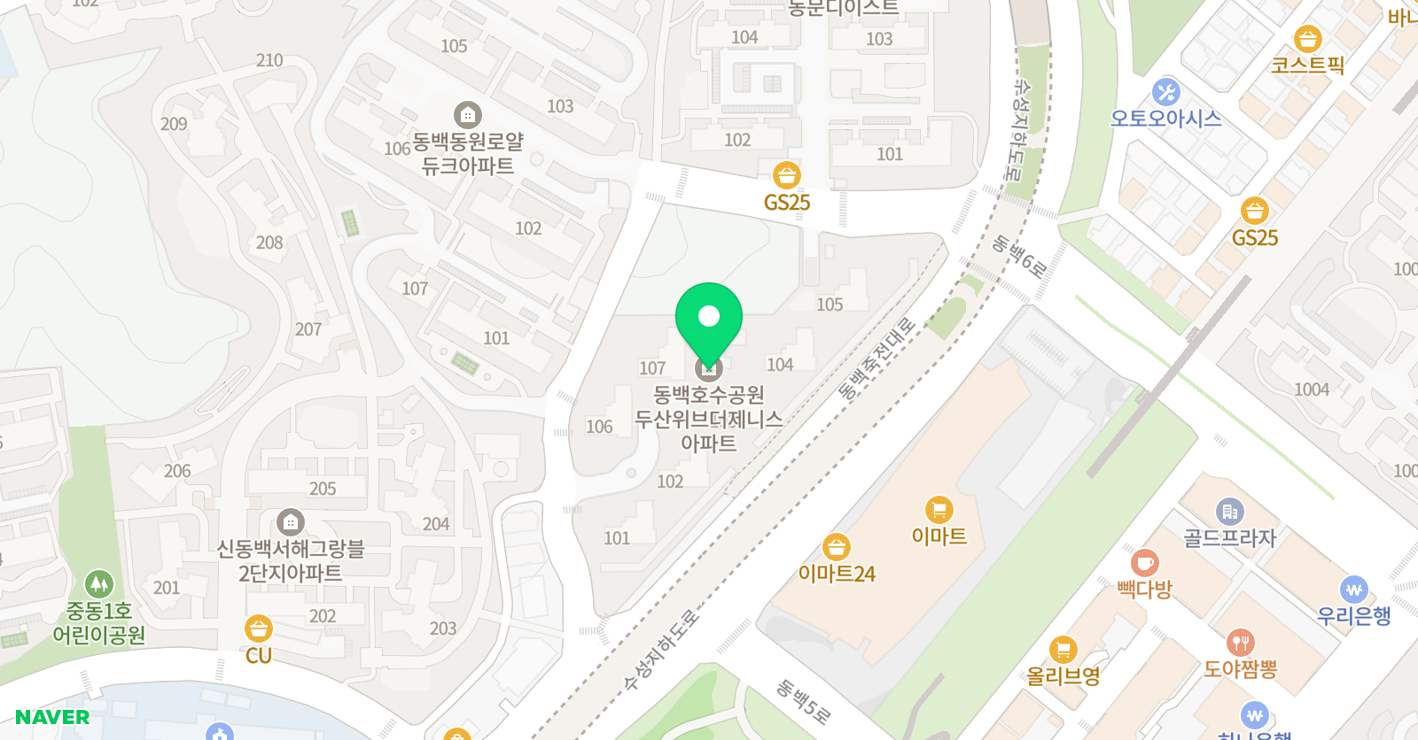 링키영어 동백제니스점 위치