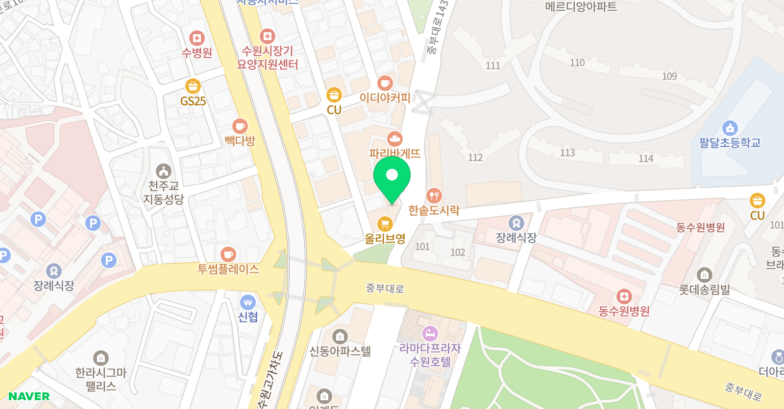 이엠코칭 영수학원 위치