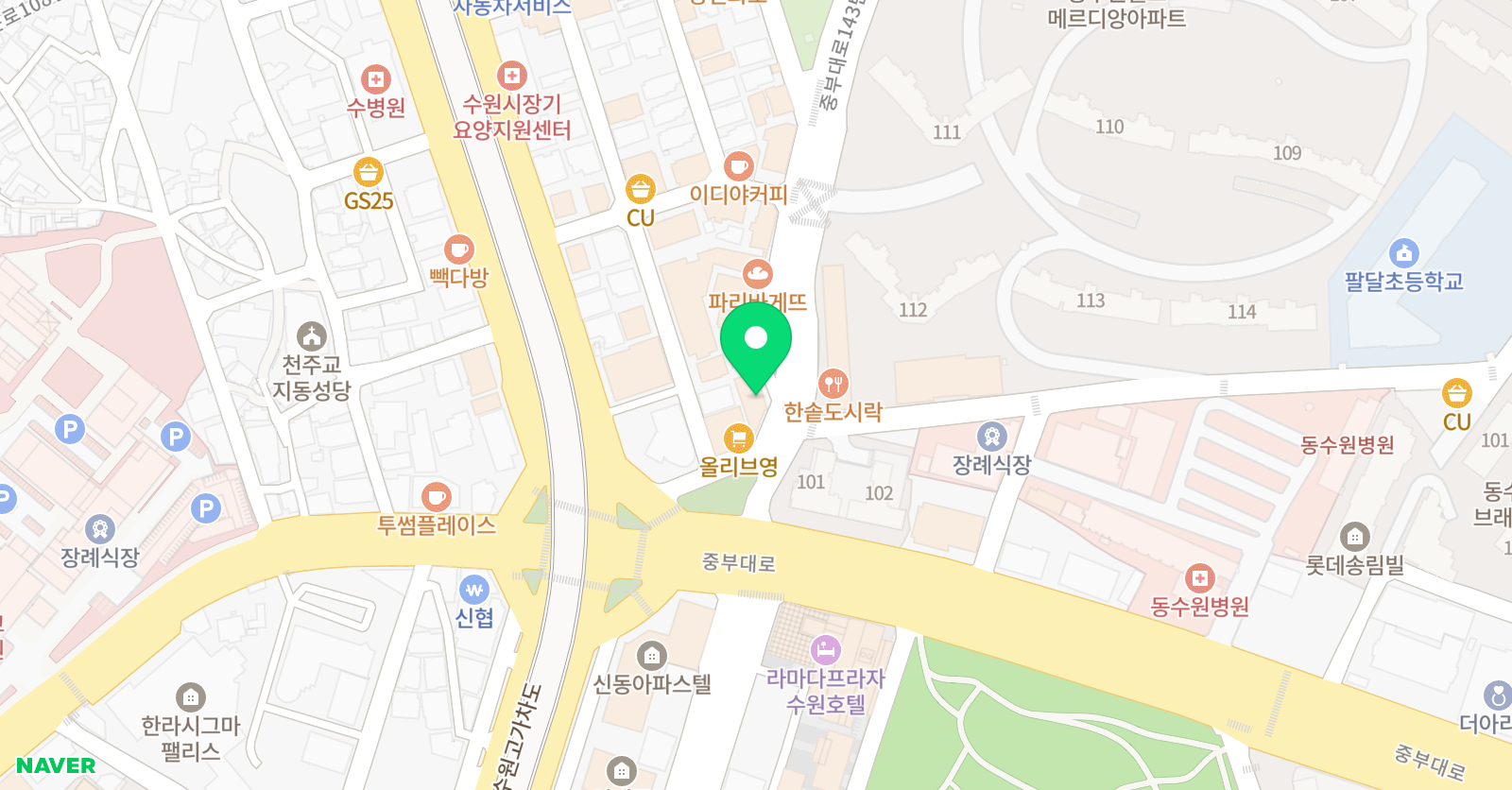 파고다차이랑 중국어 우만캠퍼스 위치