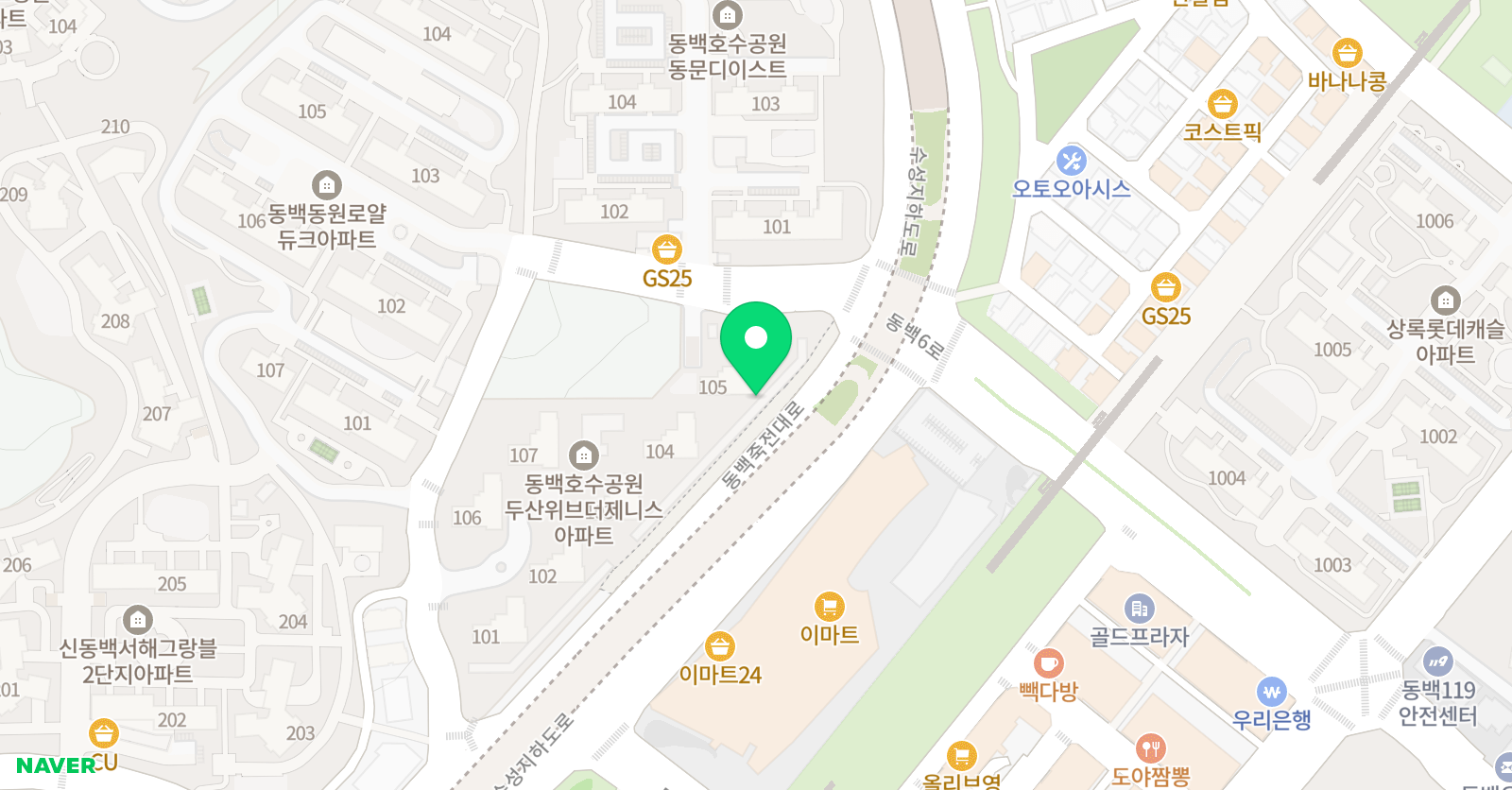 올트레아트 미술교습소 위치