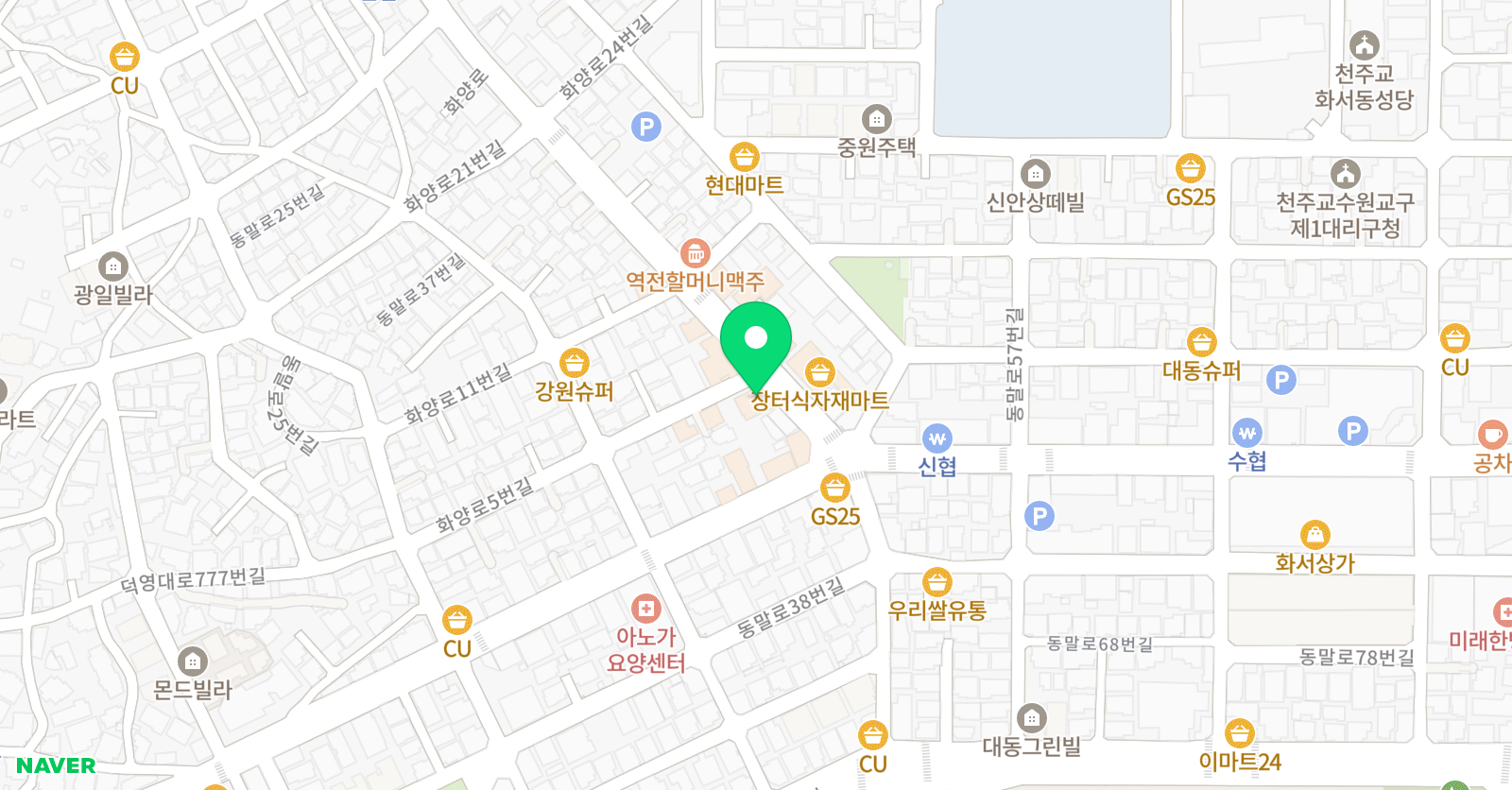 화서 한미 태권도 위치