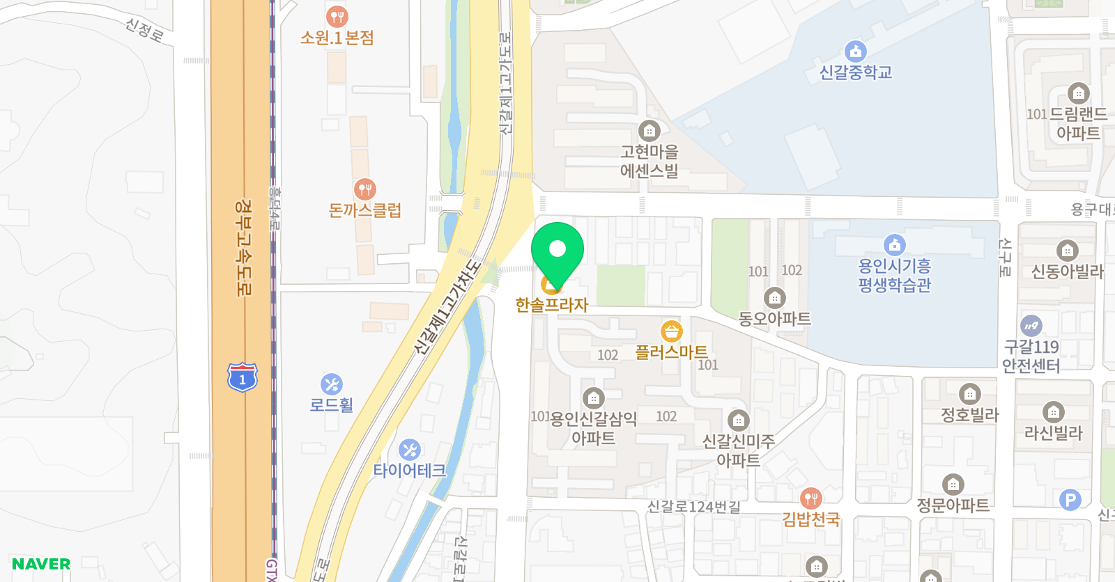 국가대표용문 태권도장 위치