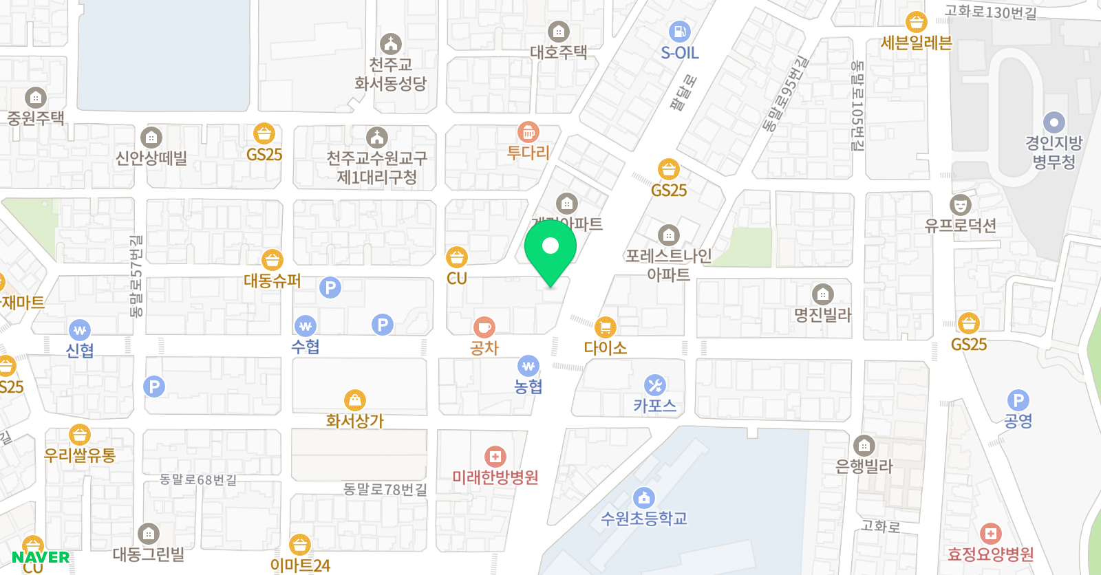 연우 학원 위치