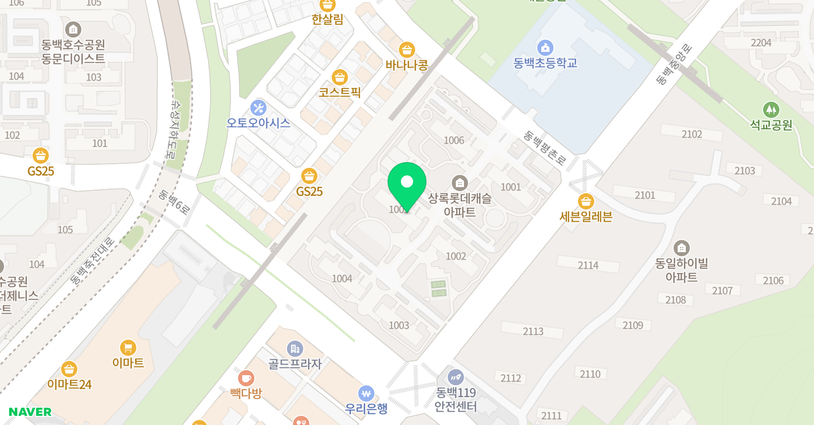 미래엔 수학 용인동백이레교실 위치