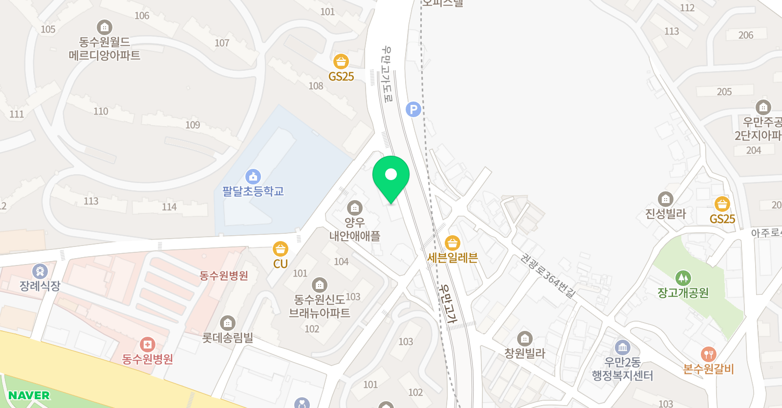 꽉찬 수학학원 위치