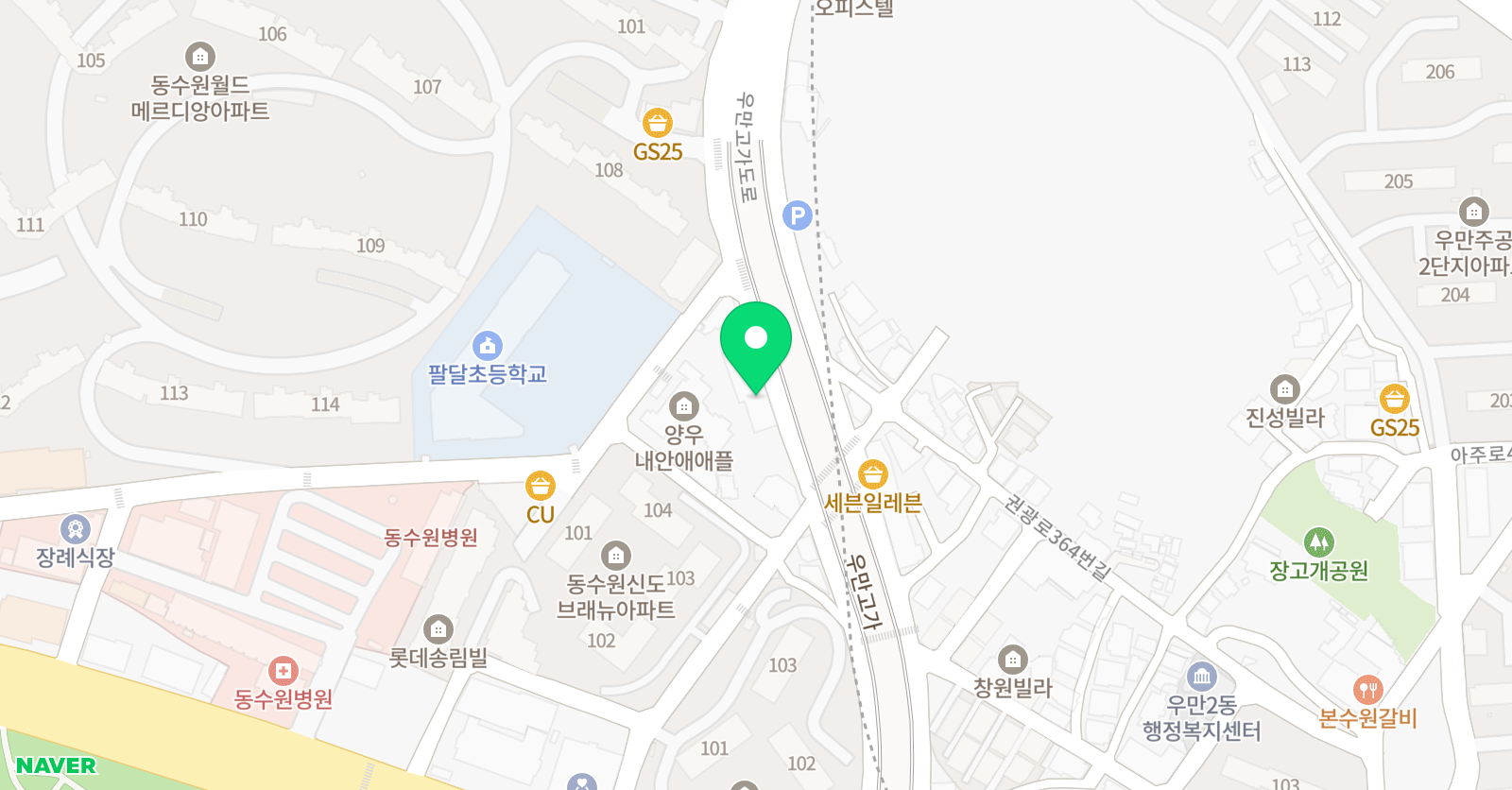 튼튼영어 수원팔달교육본부 위치