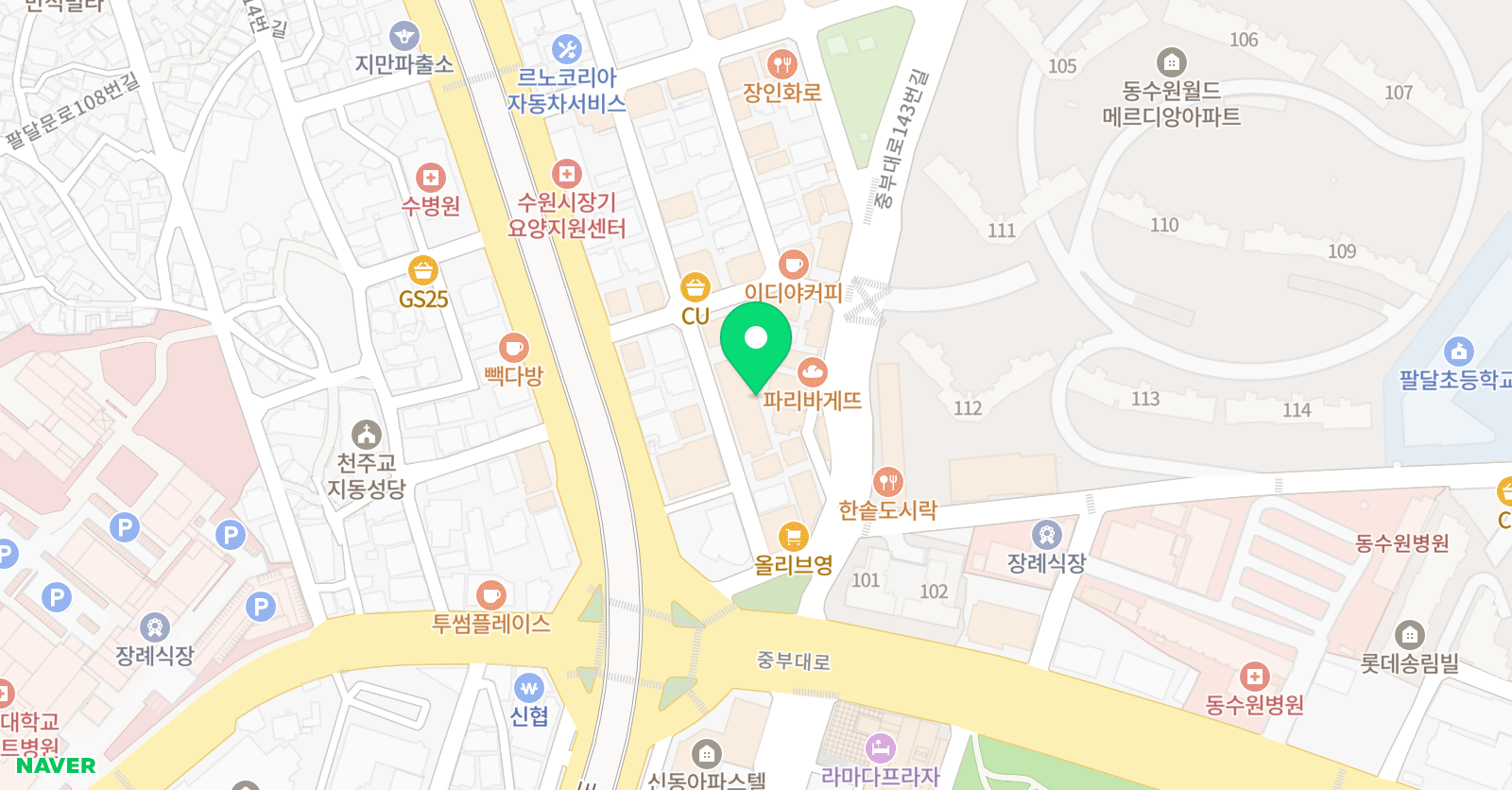 서일 영어학원 우만캠퍼스 위치