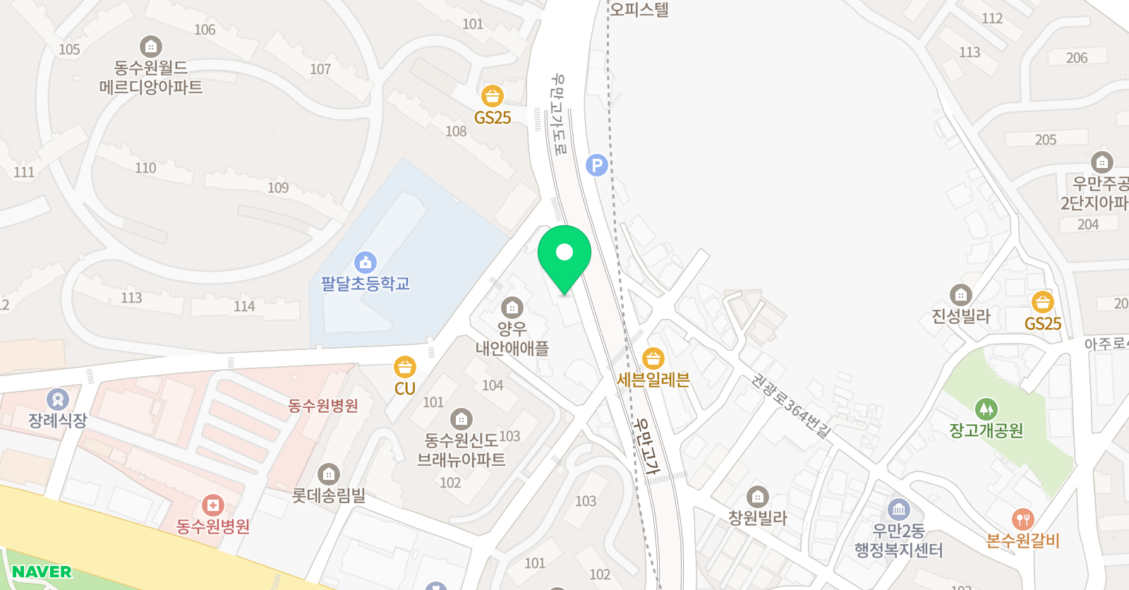 글쓰기보약 국어전문학원 위치