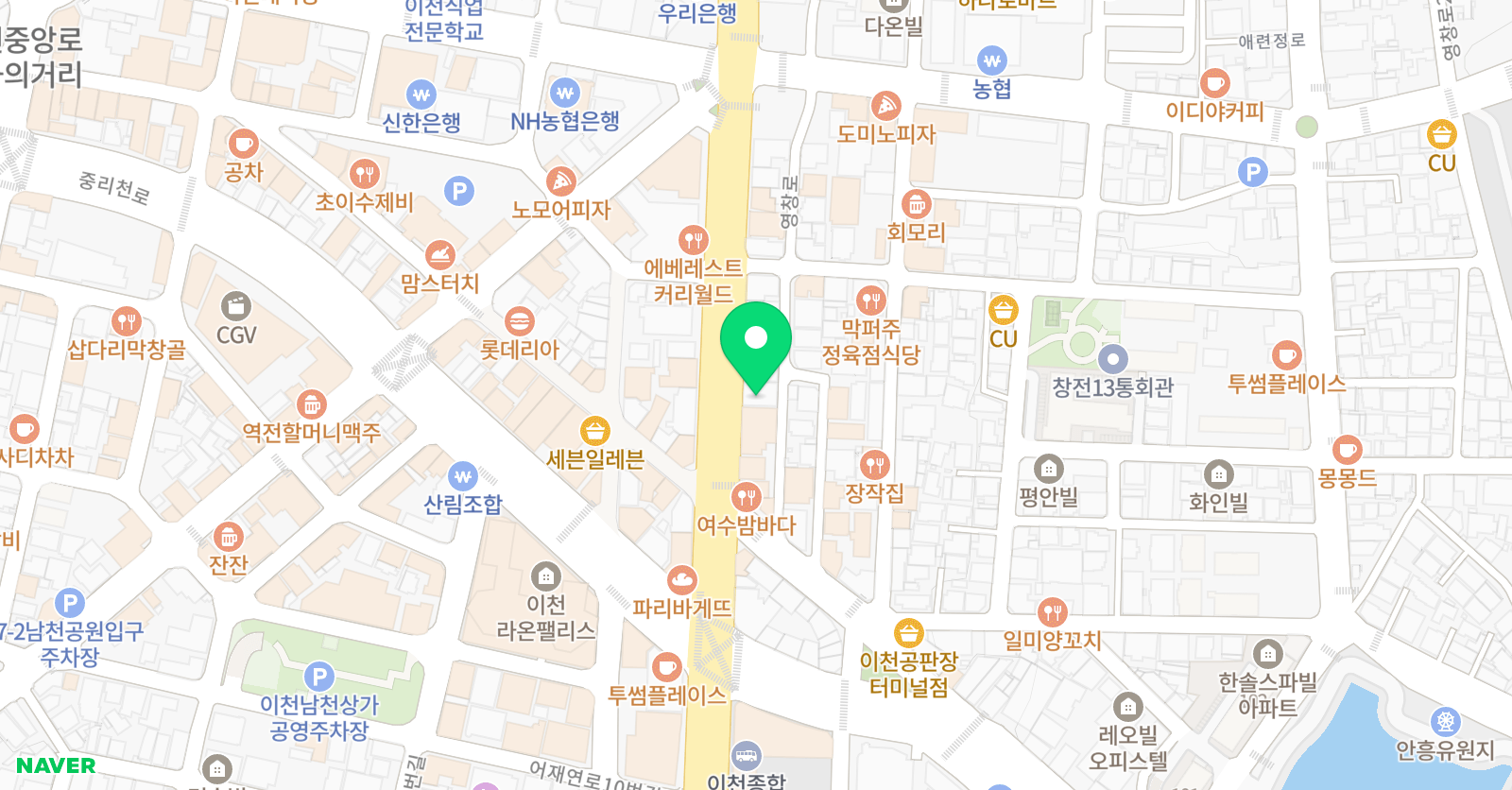 디자인하다 미술학원 위치