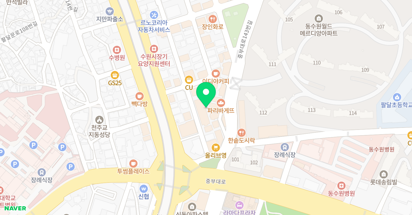 팀치빈 수원지부 위치