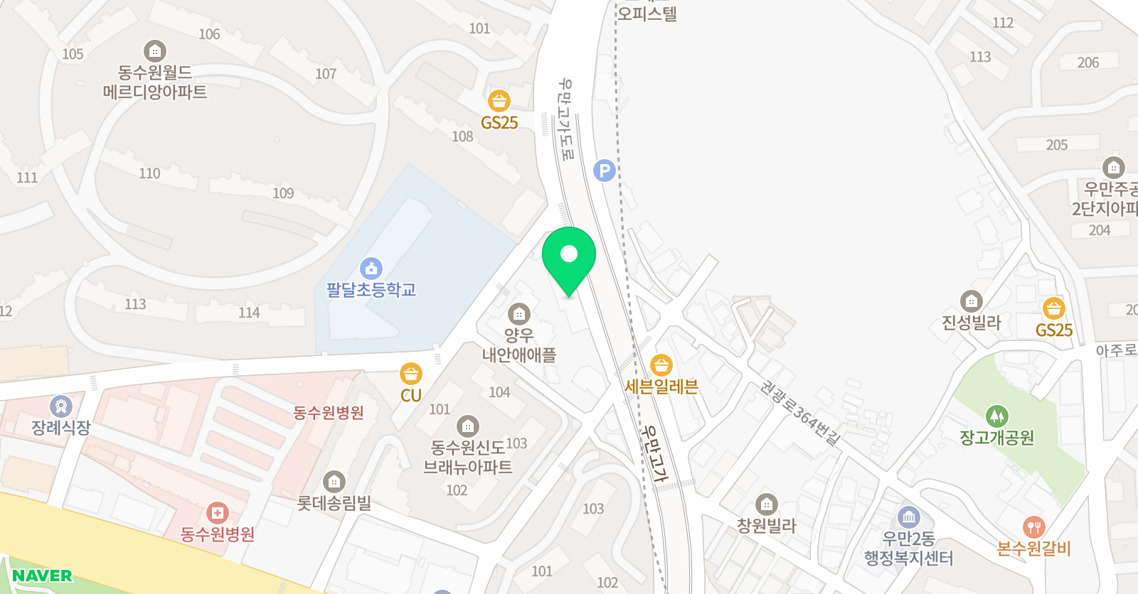지니어스 영어학원 위치