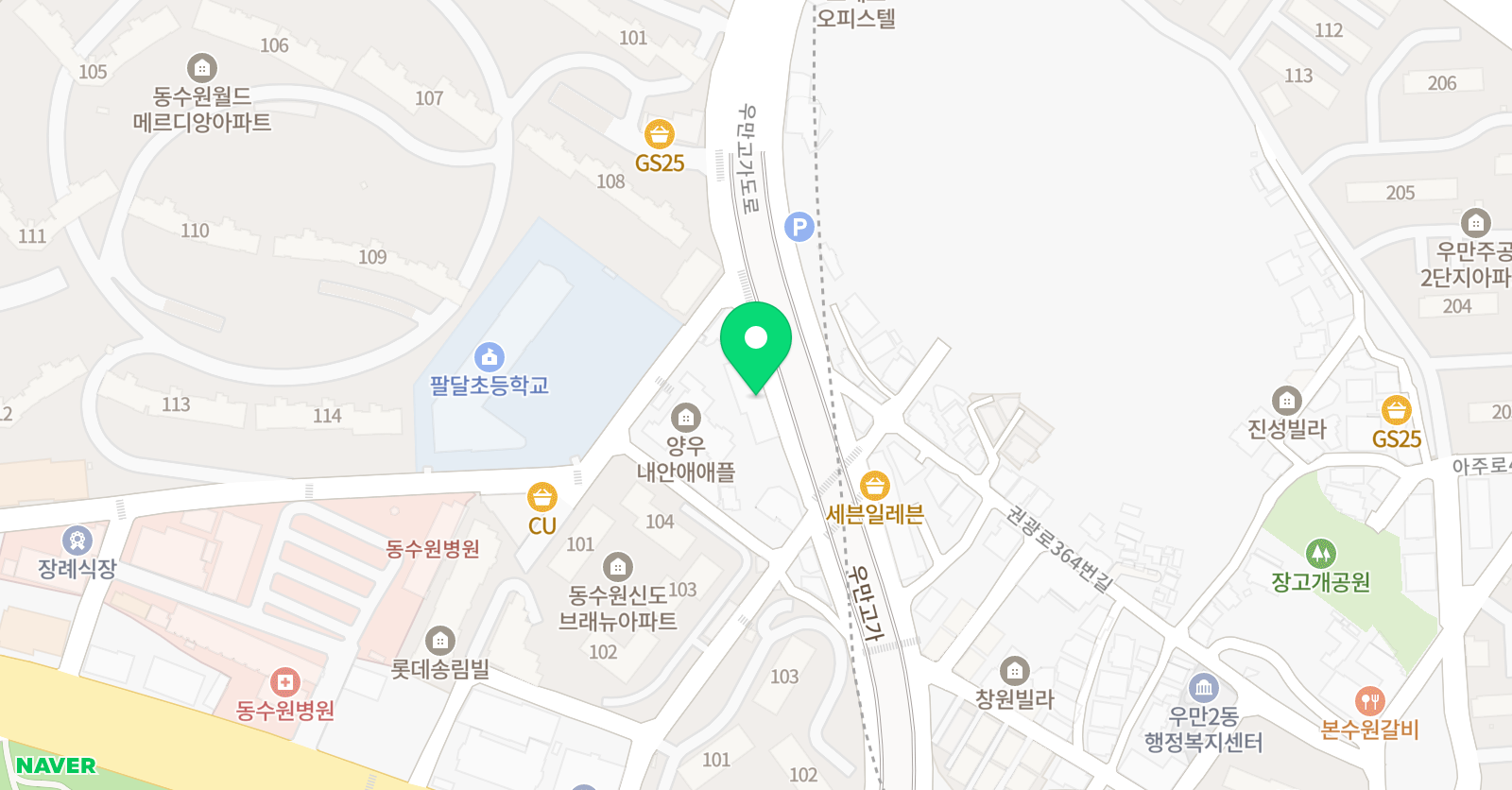 서울샤인 음악학원 위치