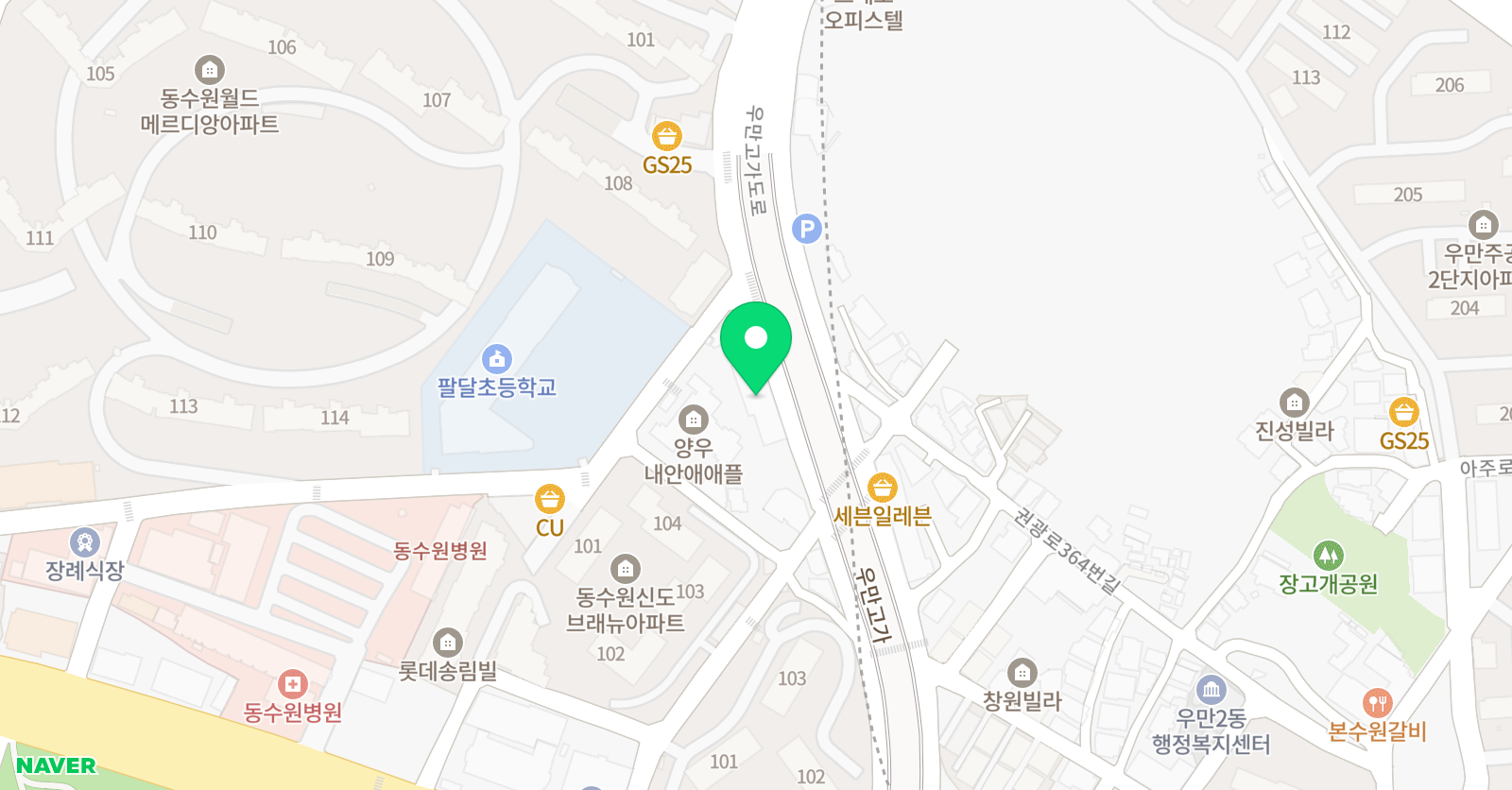 한우리 독서토론논술학원 수원팔달지부 위치