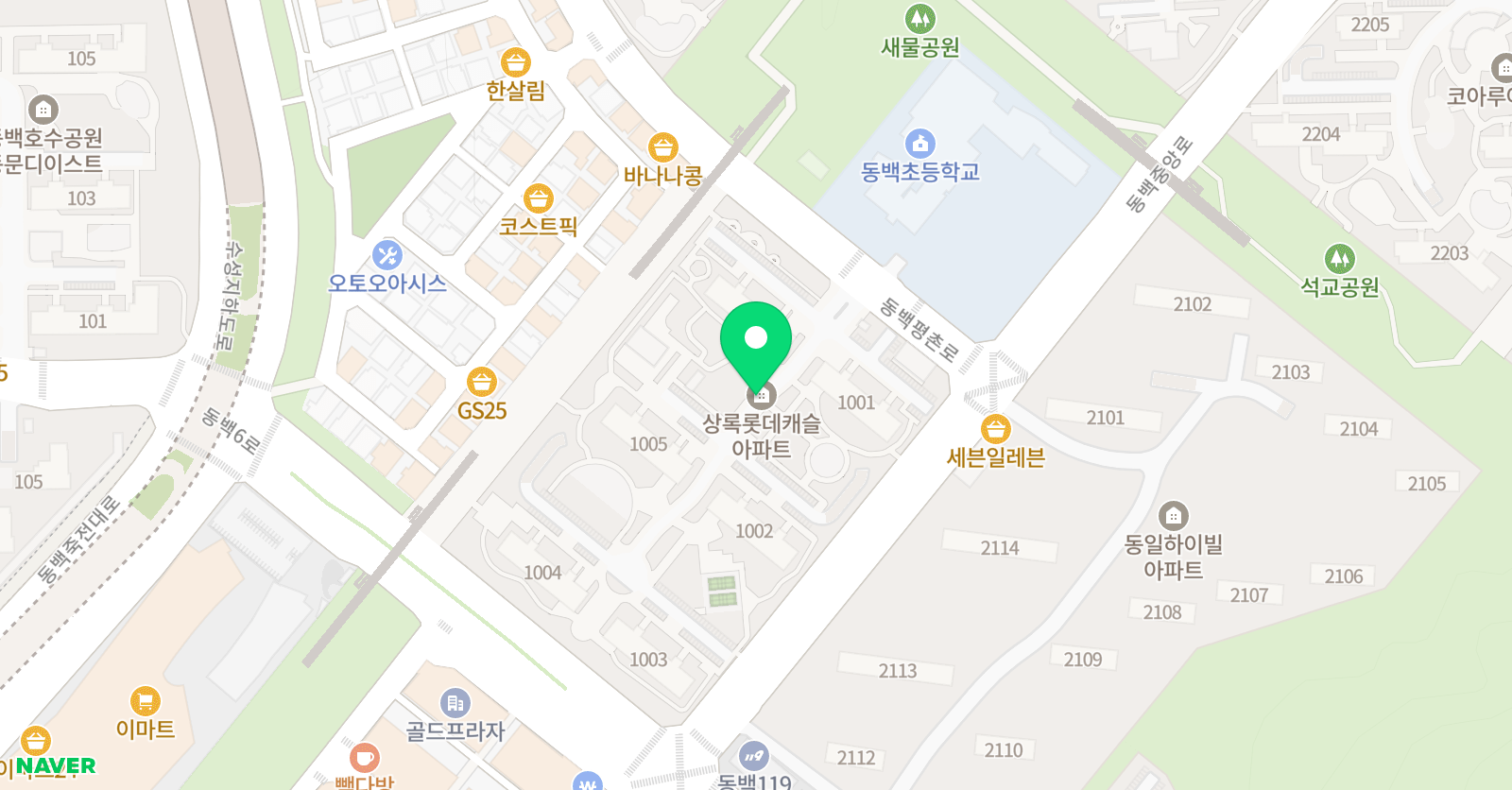 뉴잉글리쉬 원어민영어회화 위치