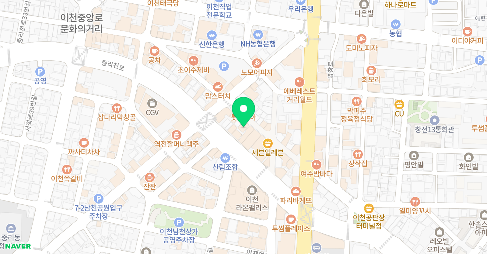 1999 댄스 스튜디오 위치