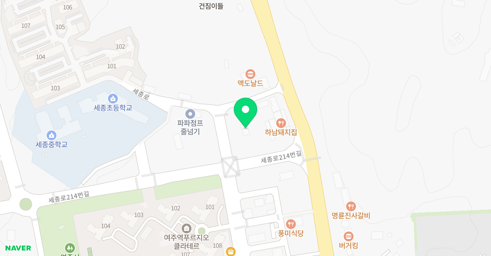 명성 수학학원 위치