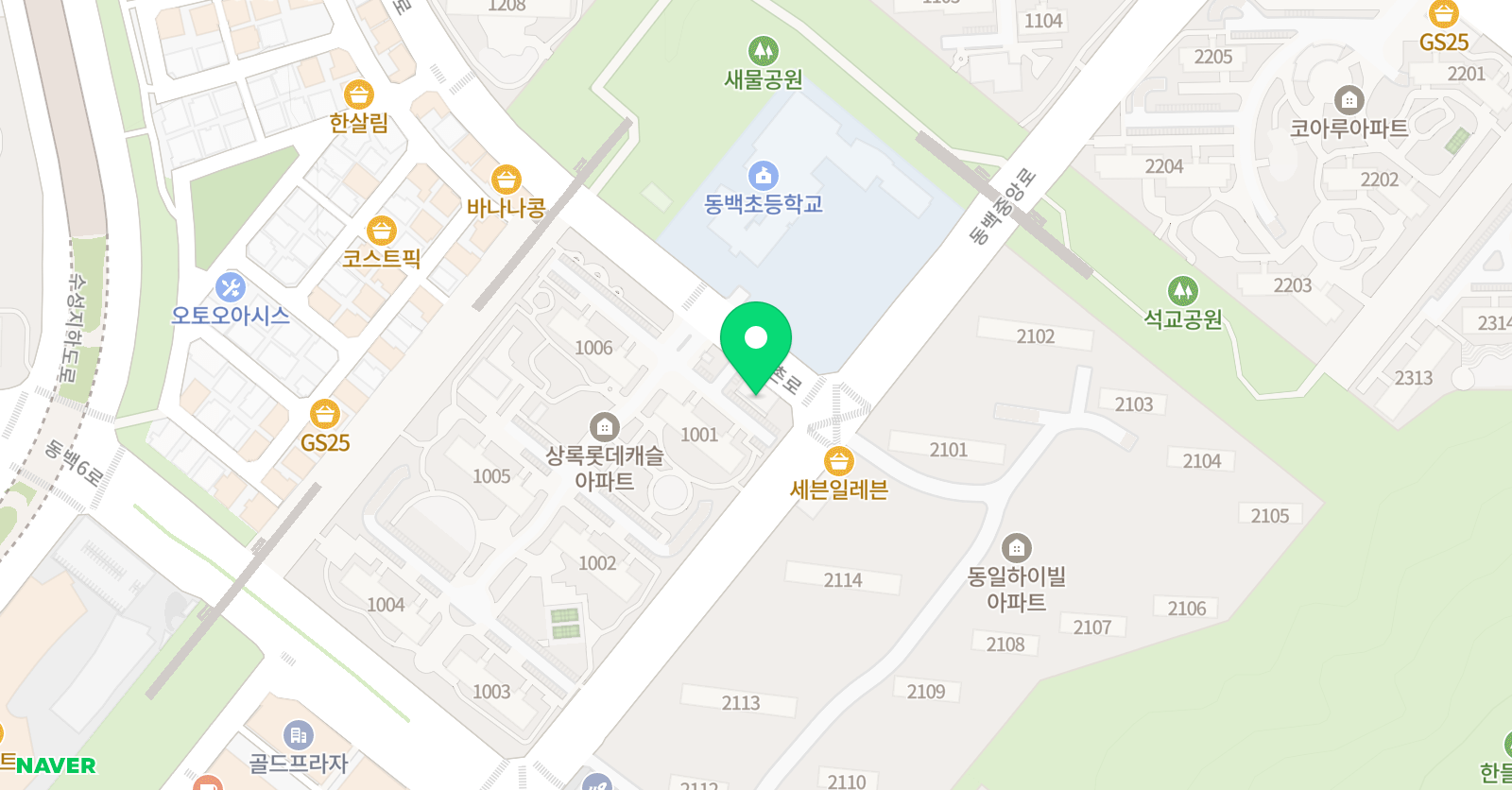 라피아노 음악교습소 위치