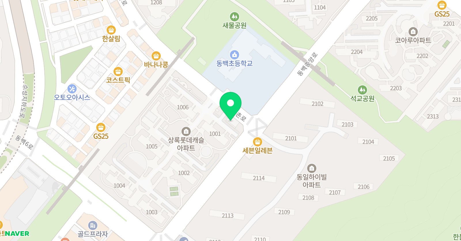 셀파우등생교실 백현동일교실 위치