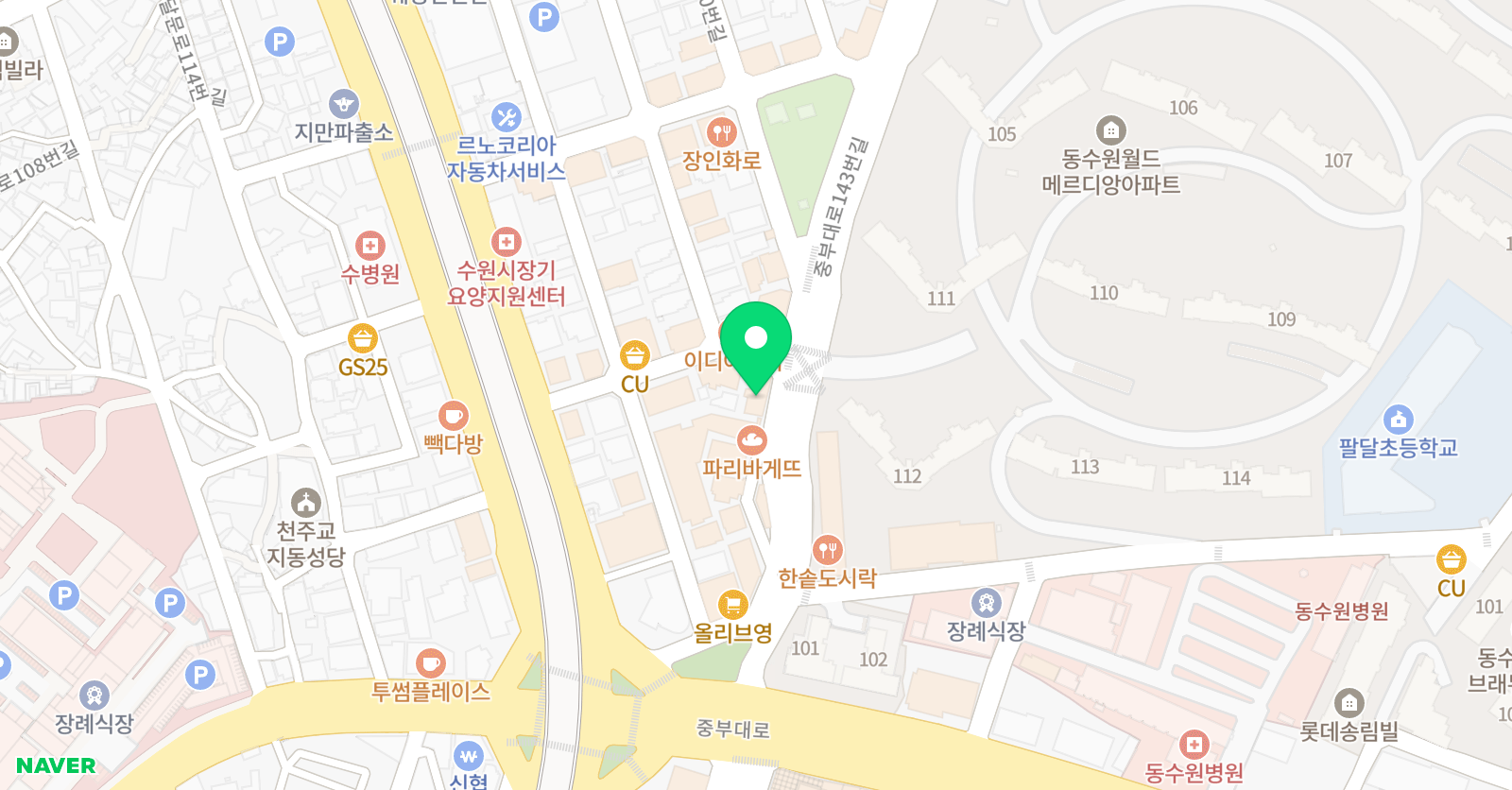 뿌듯해 미술학원 위치