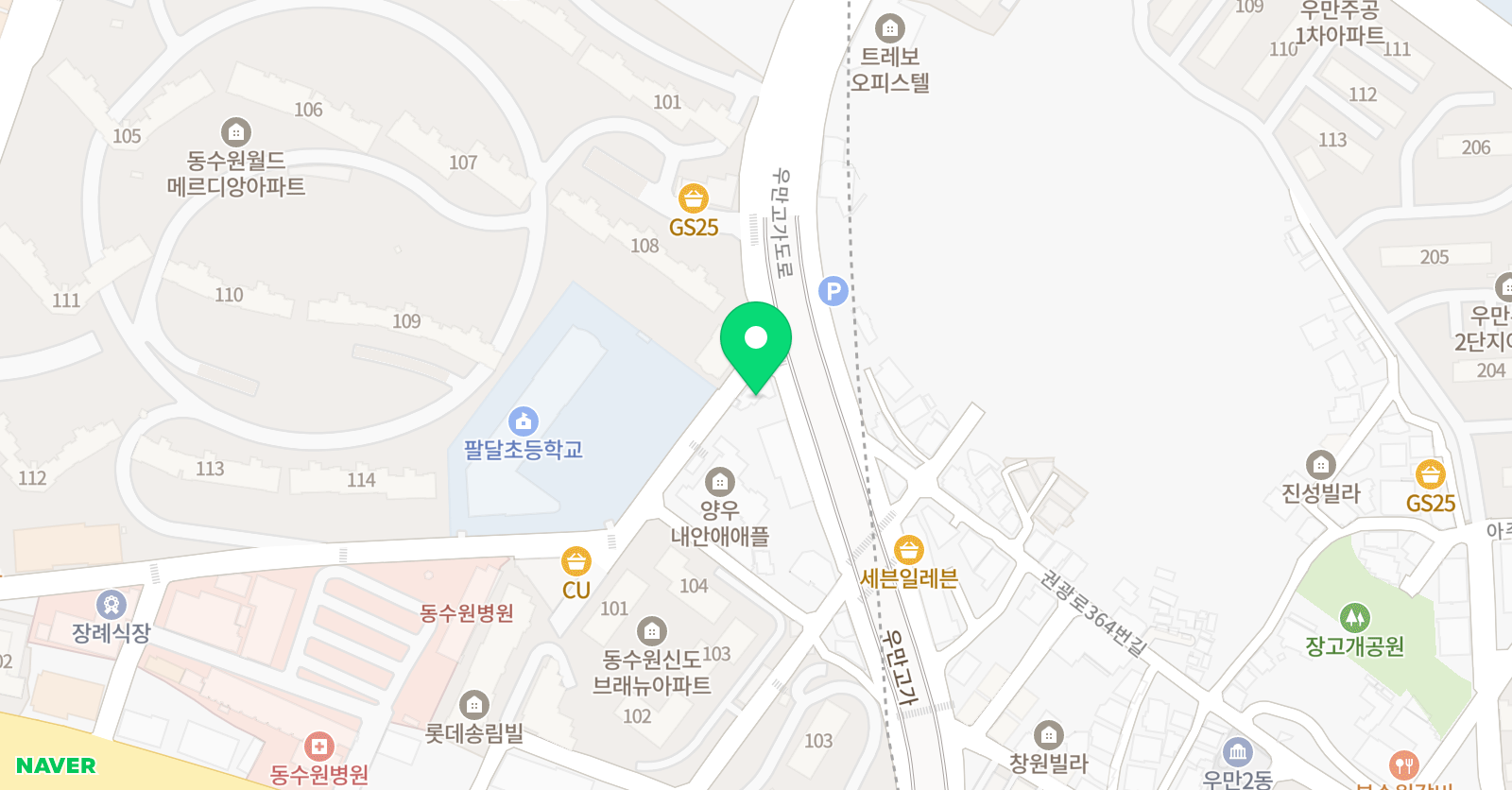 윤슬 한자 교습소 위치