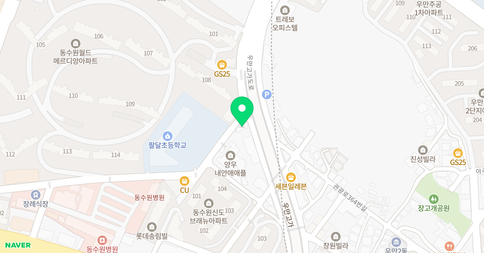 그림의집 미술교습소 위치