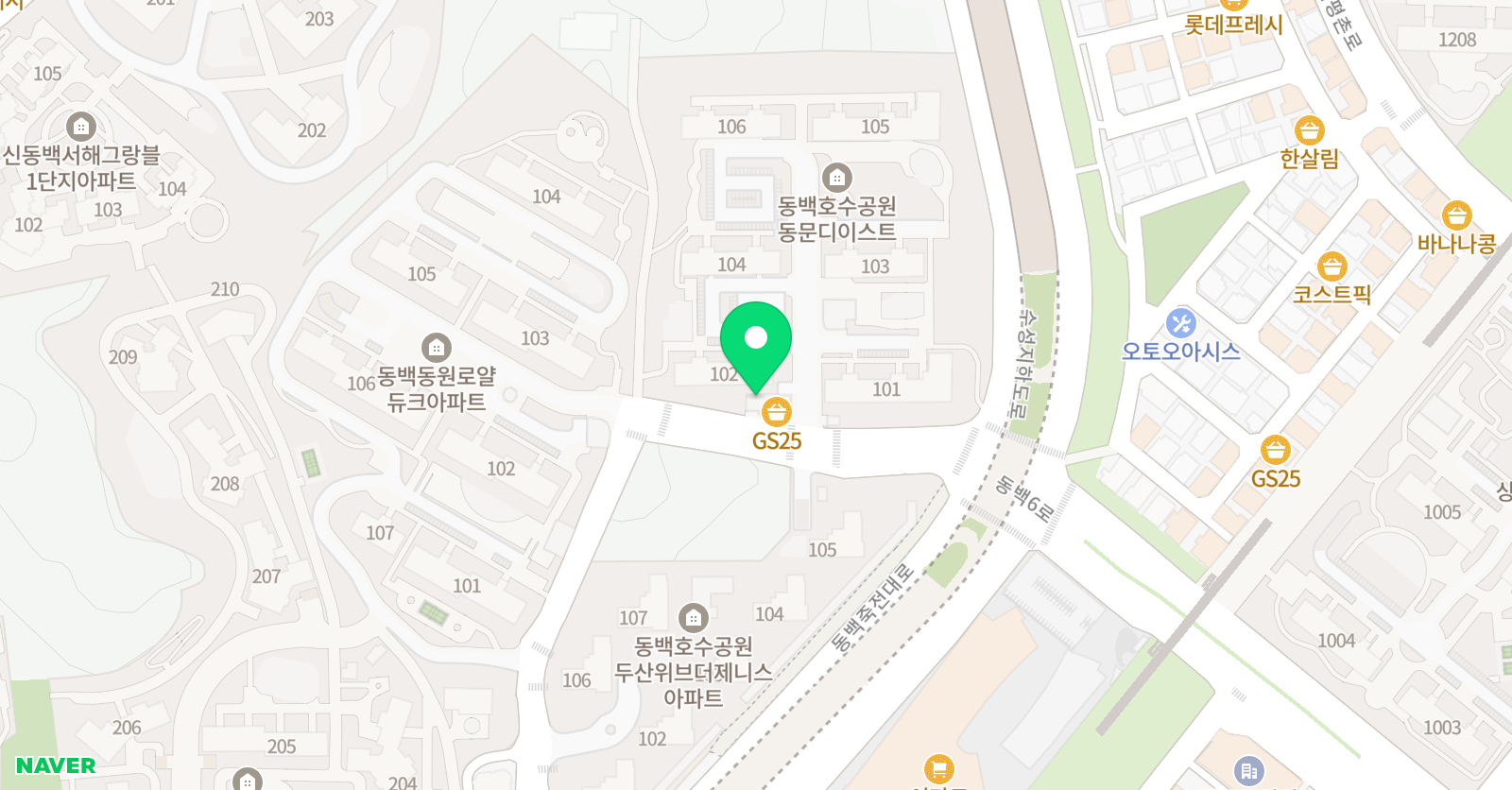 해법 중국어 동백굿모닝교실 위치
