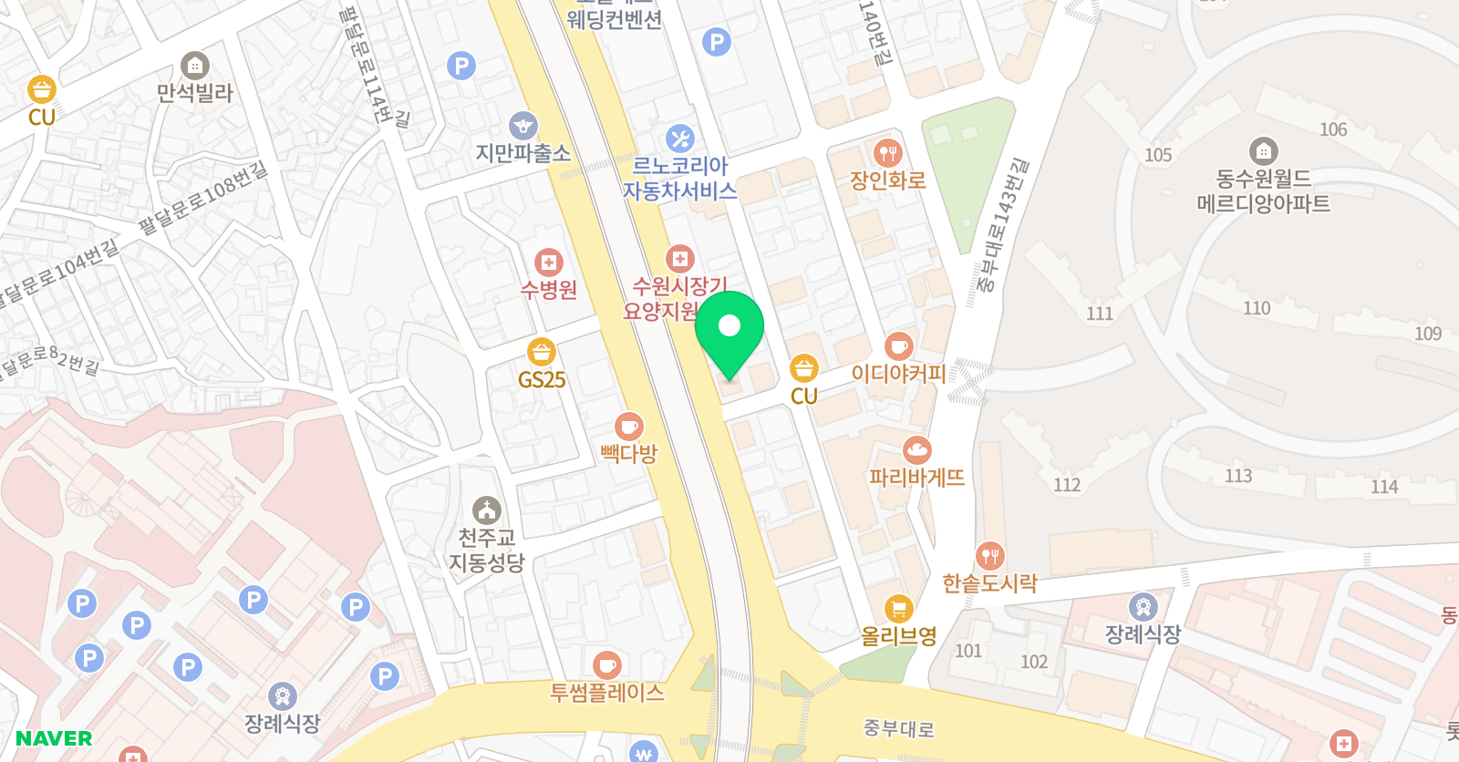 사비트리 요가앤플라잉 위치
