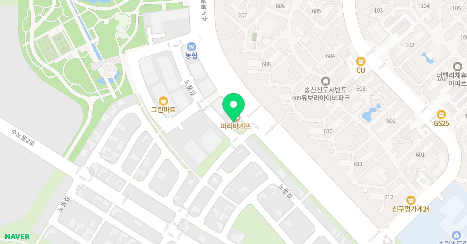 지앤비 패럴랙스 책나무 송산캠퍼스 위치