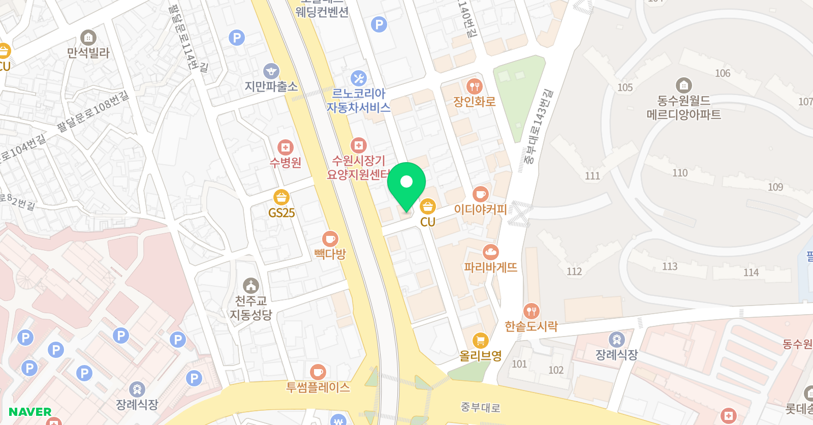 빈나영 수학 위치