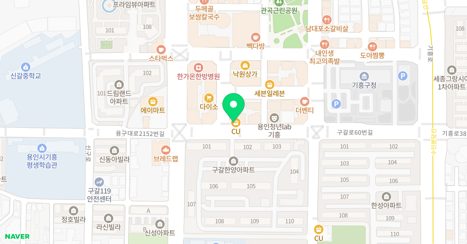 한우리 독서토론논술 기흥지부 위치