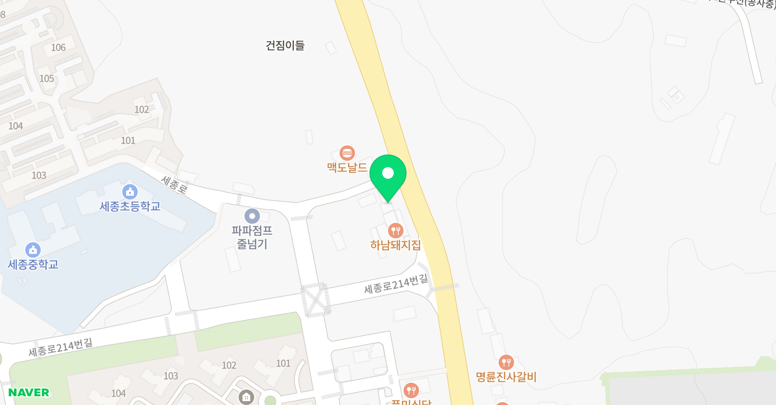 혜윰터 독서논술 교습소 위치