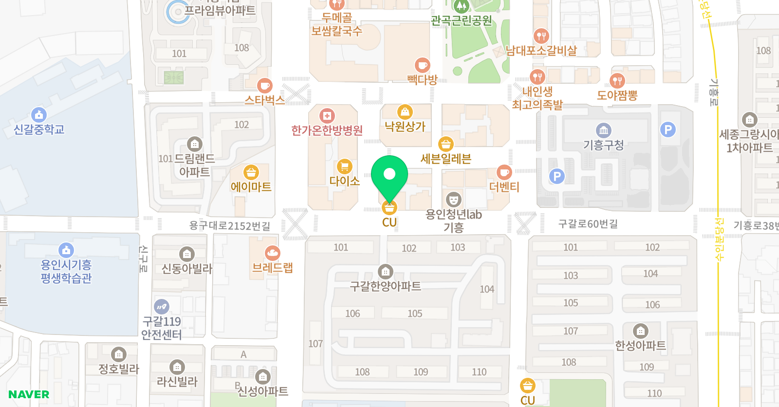 국풍2000 국어학원 신갈관 위치