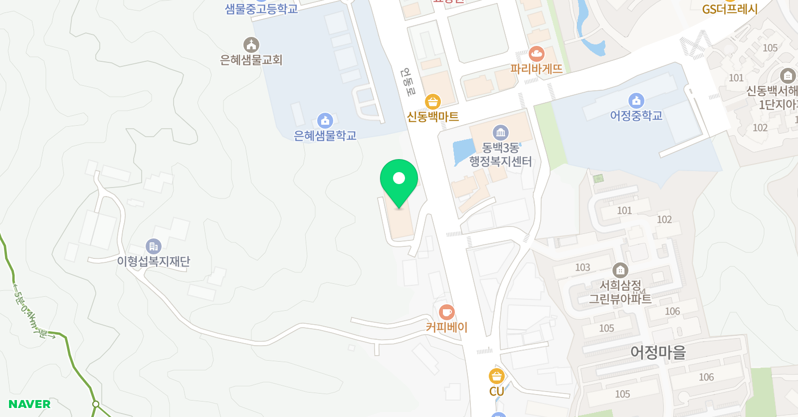 배구학원 프로발리볼센터 용인점 위치
