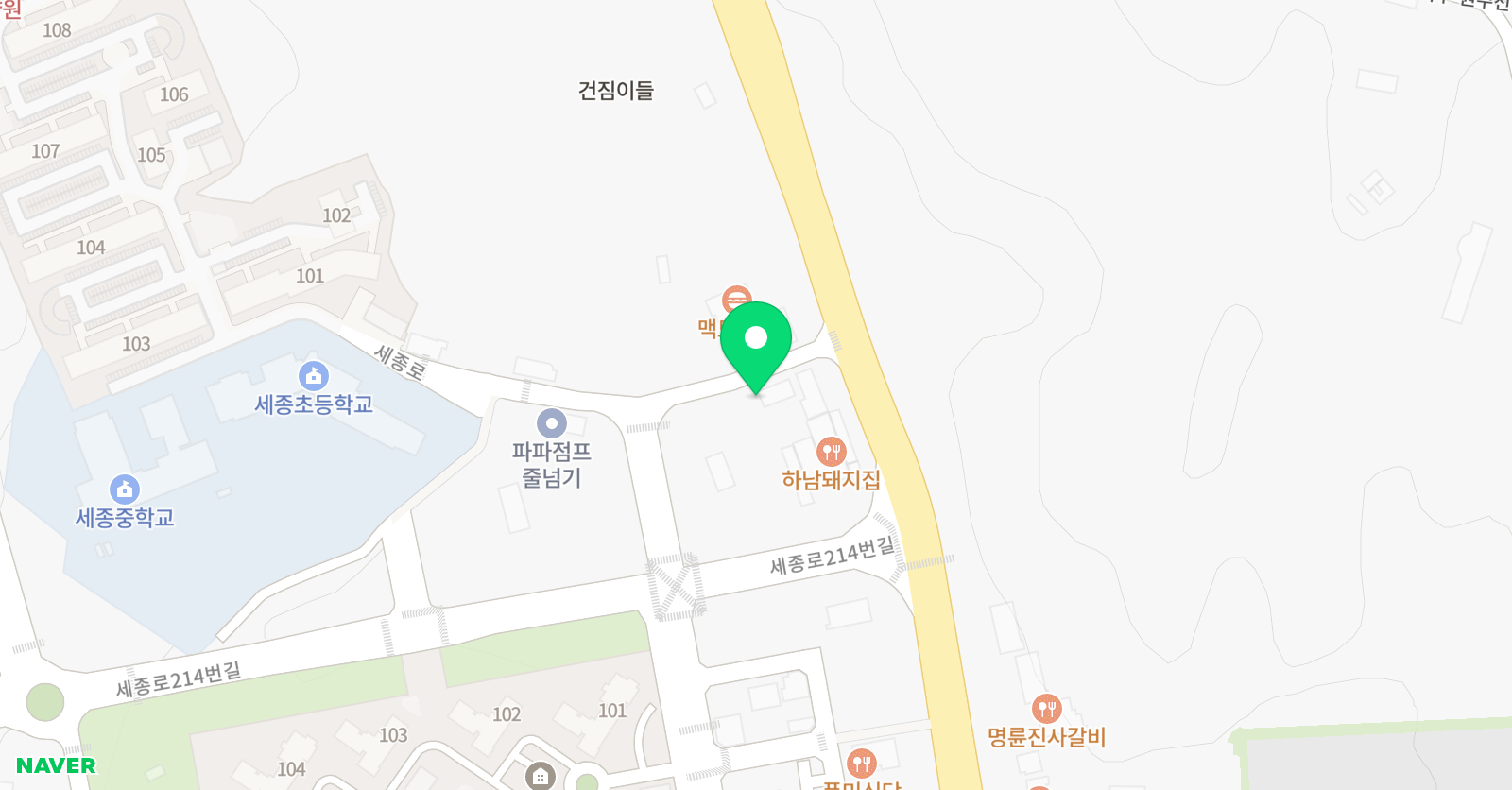 맨투맨 보습학원 위치