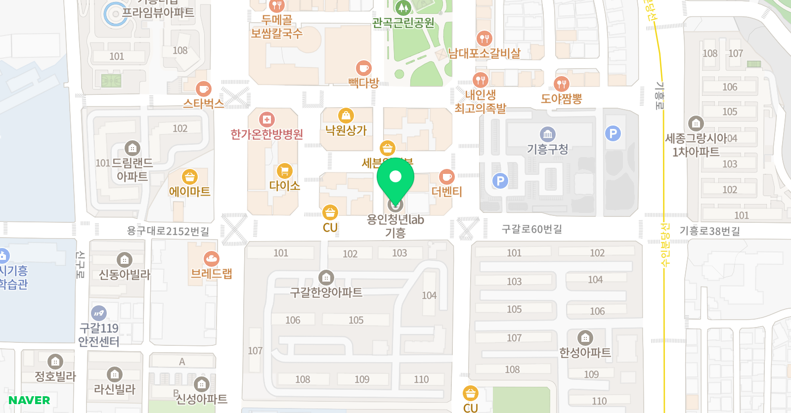 수학전문공감 학원 위치