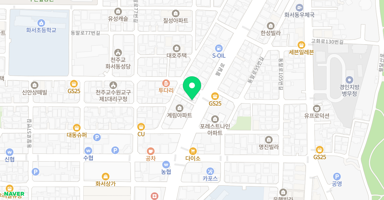 드럼이야기 음악학원 위치