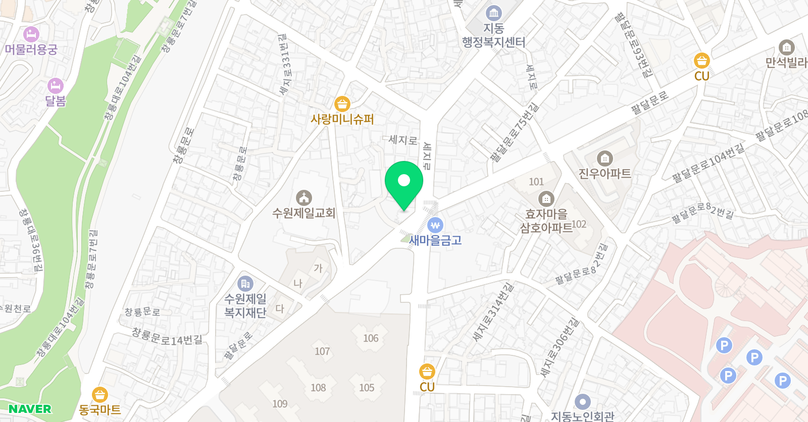뉴삼성 영어수학학원 위치