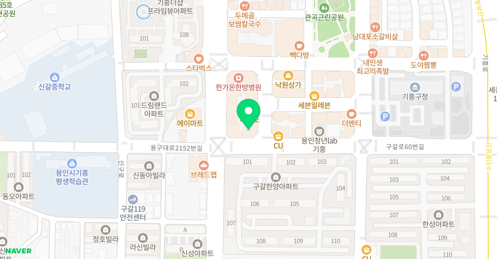 프리모11 영어학원 위치