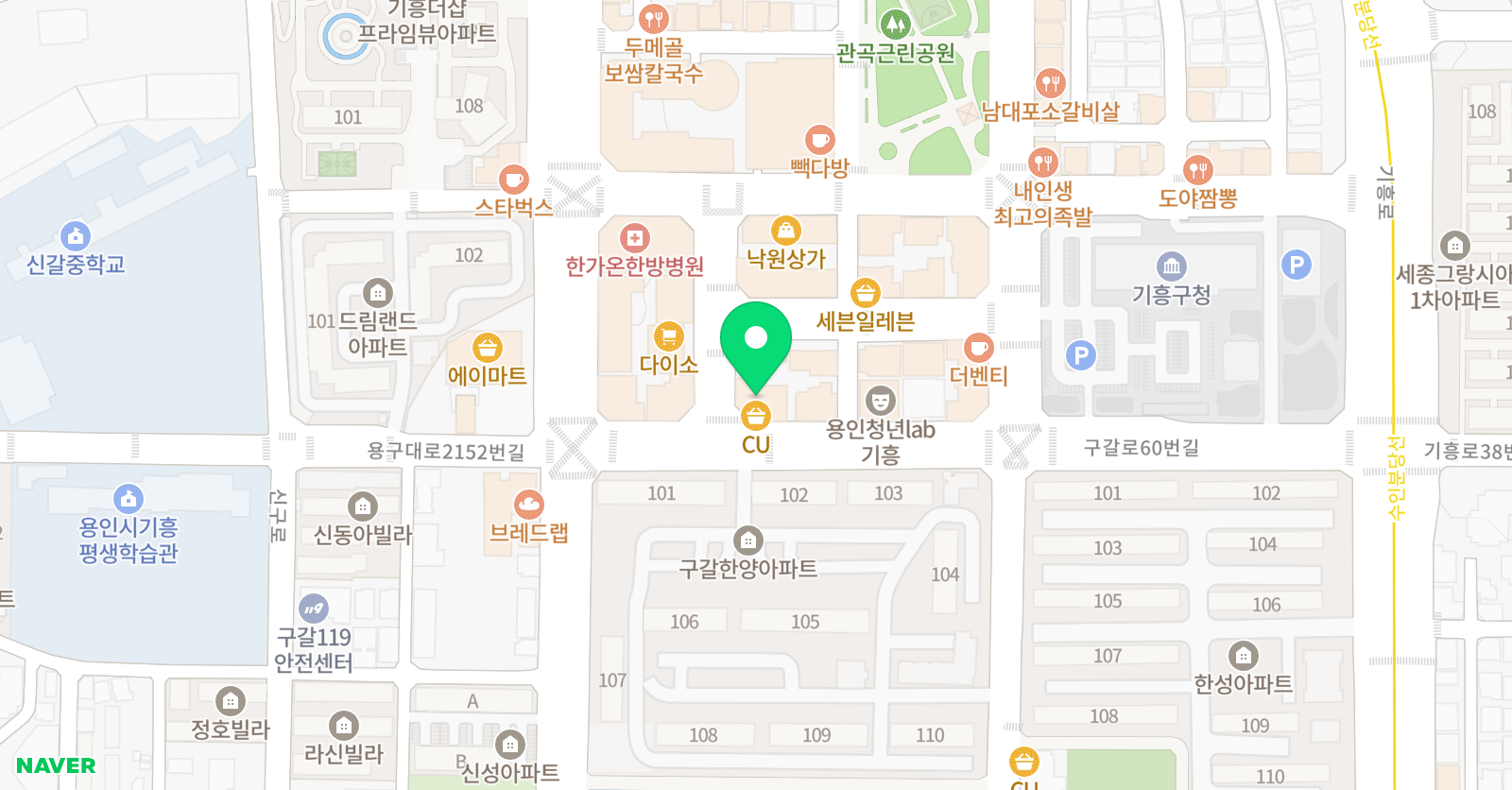 메이어 학원 위치