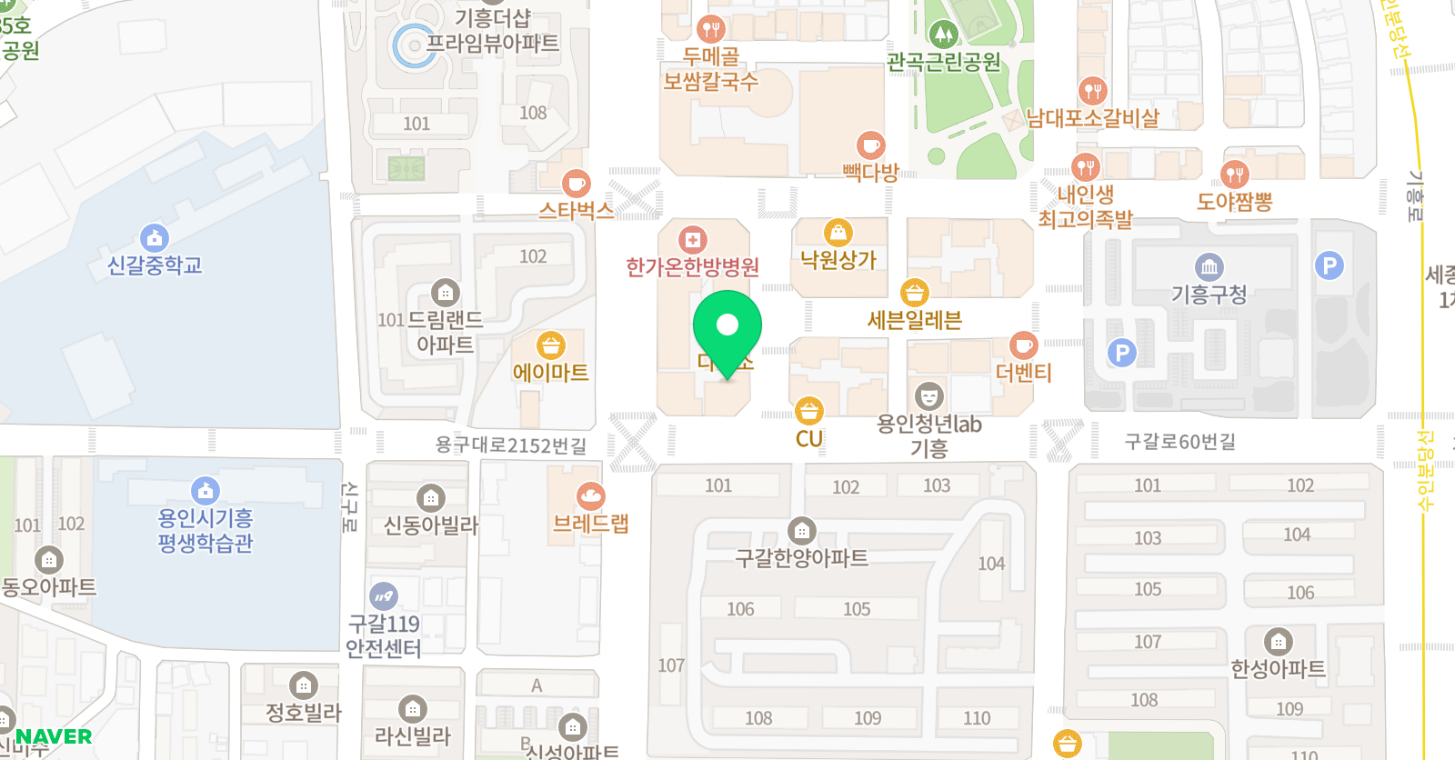 를르베 발레학원 위치