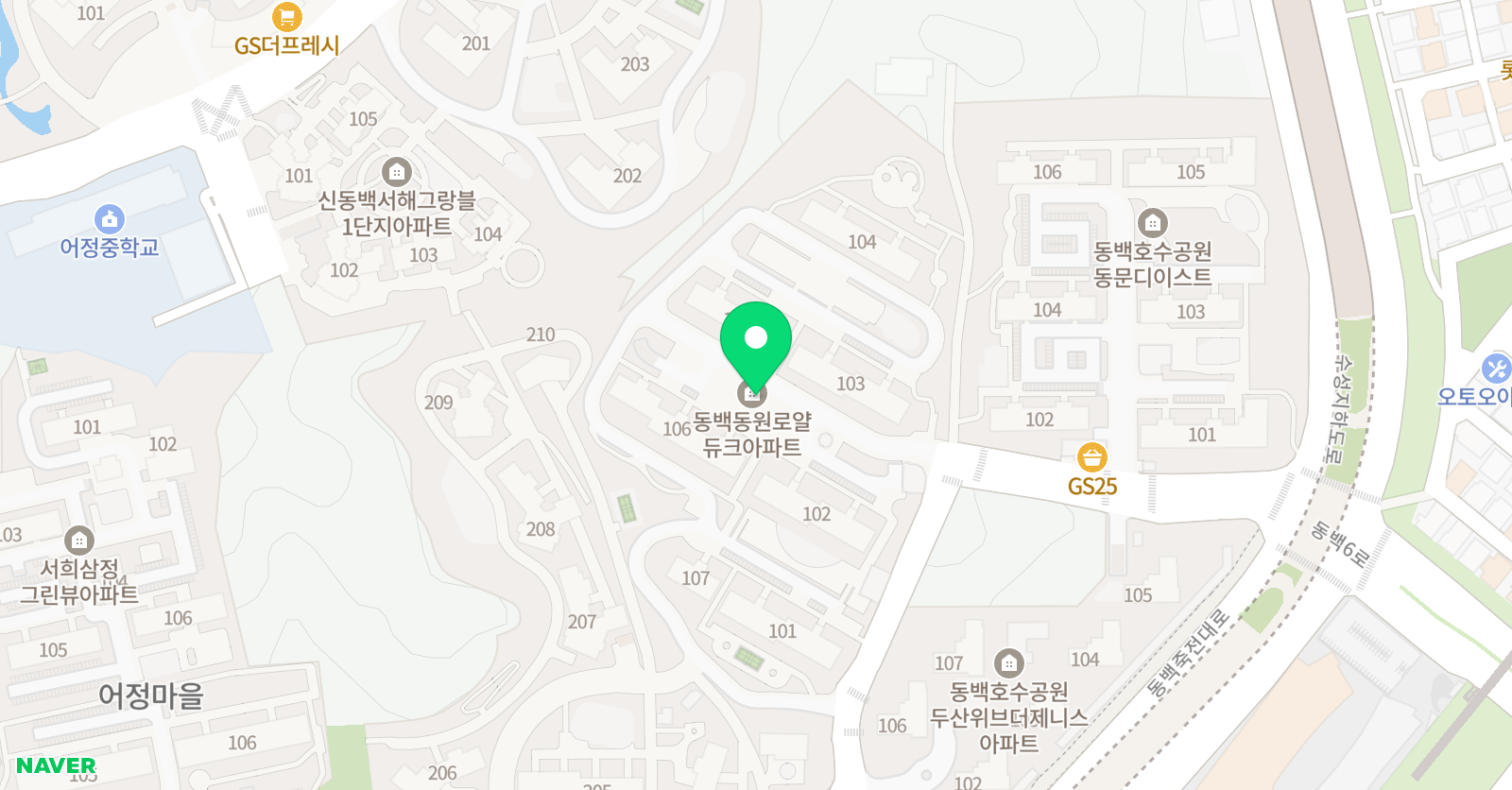 잉글리쉬 유학원 위치