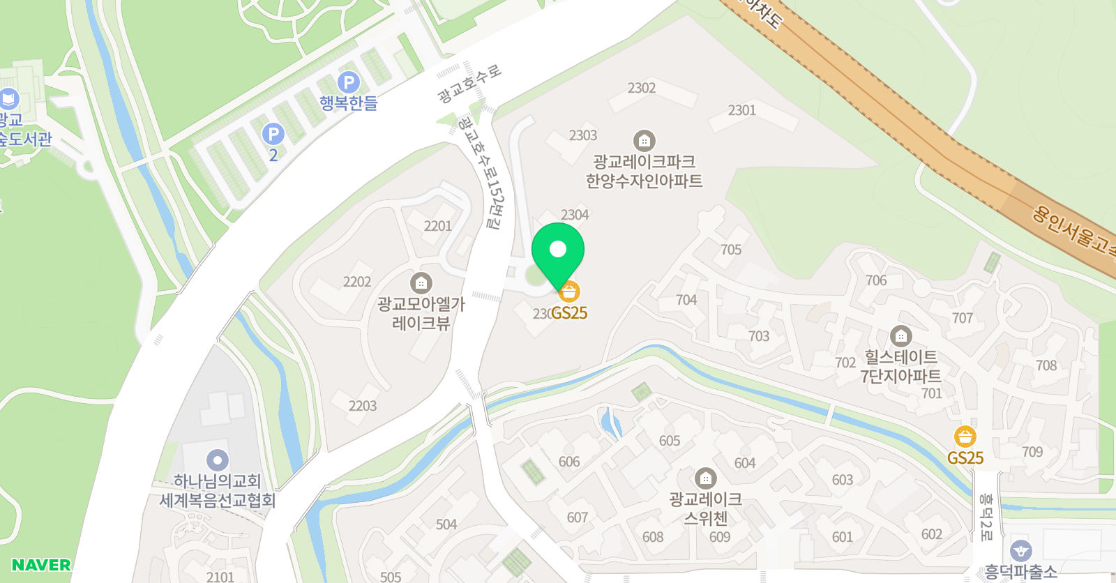 아뜰리에쥬드 위치
