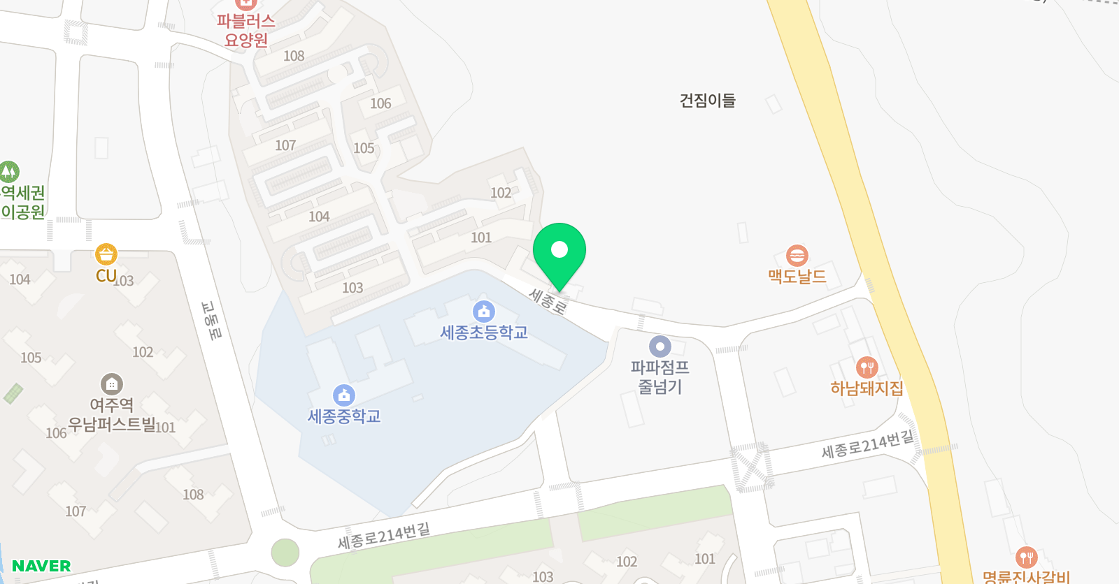 잉글리쉬팟 위치