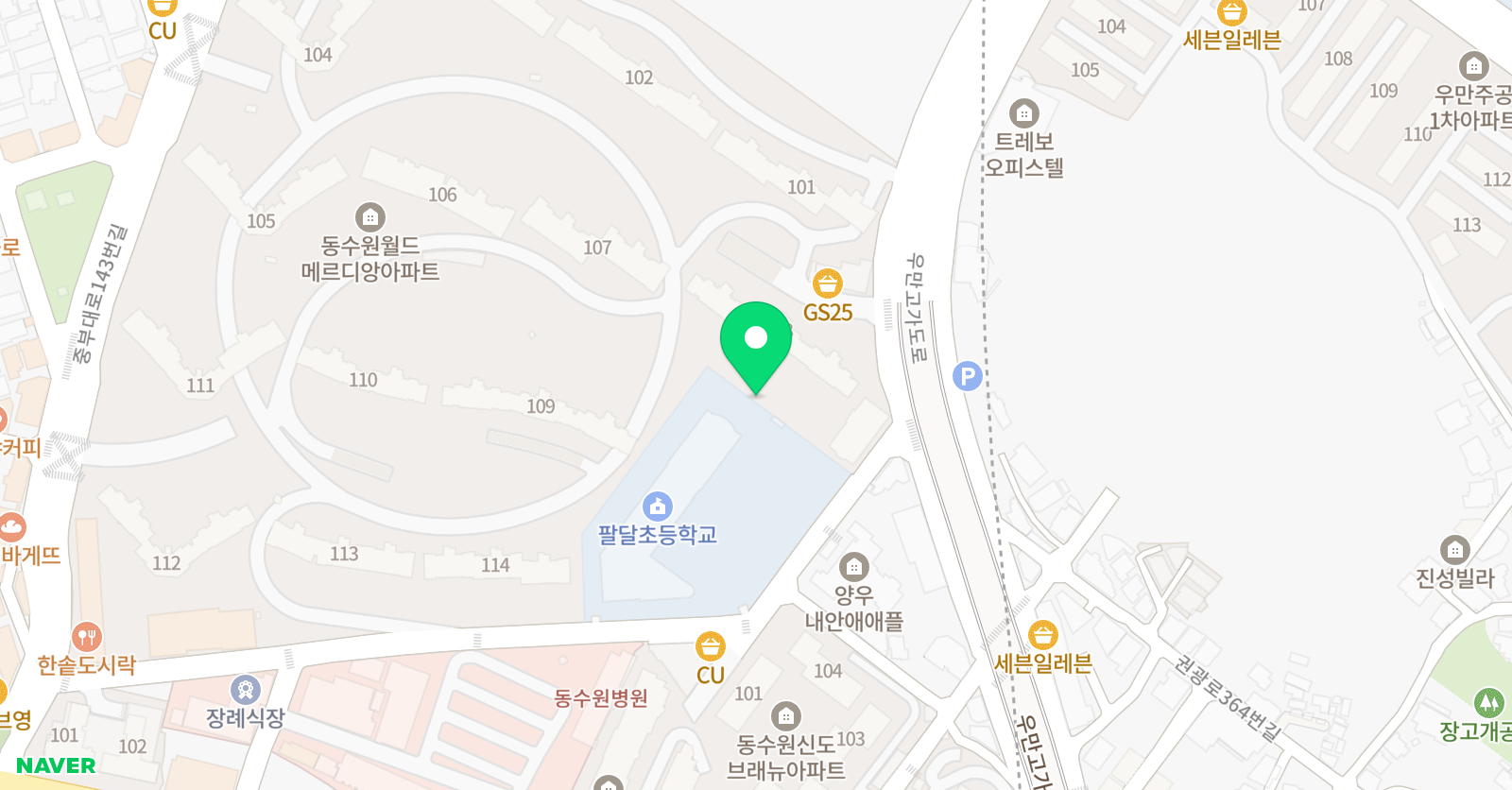 안온 미술 위치