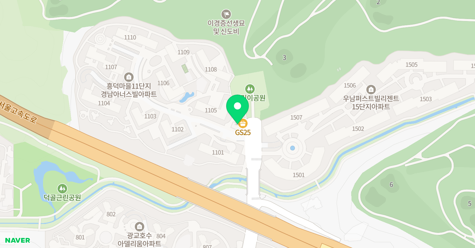 영어나무 영어교습소 위치
